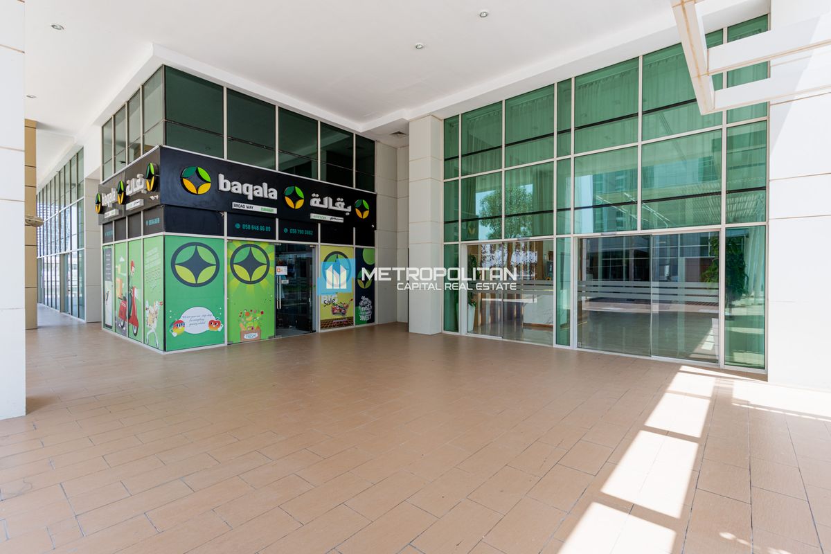 City View | High Floor 1BR | With Rent Refund
