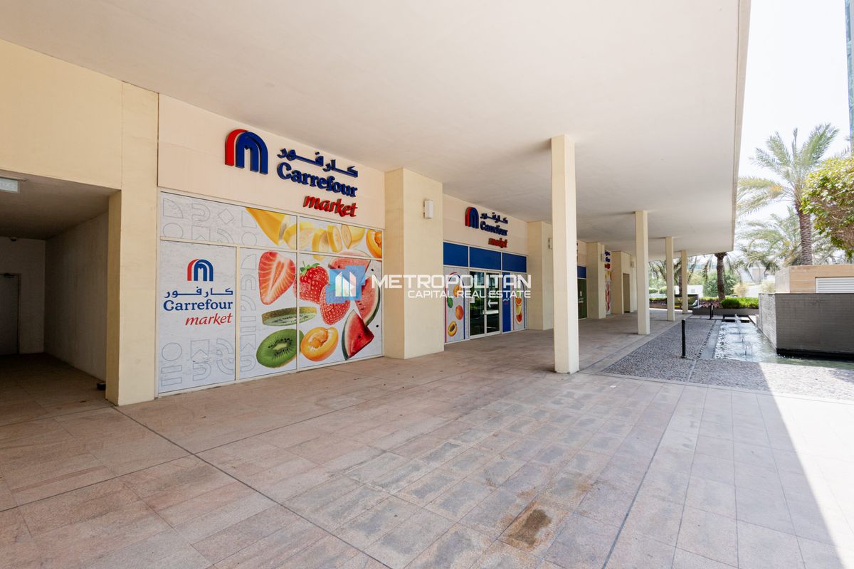 City View | High Floor 1BR | With Rent Refund