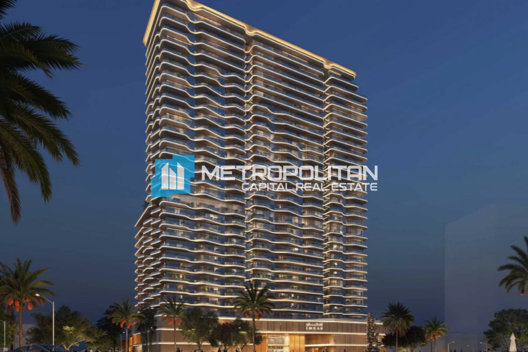Купить квартиру в Sunstone, Al Reem Island - MCS-49886