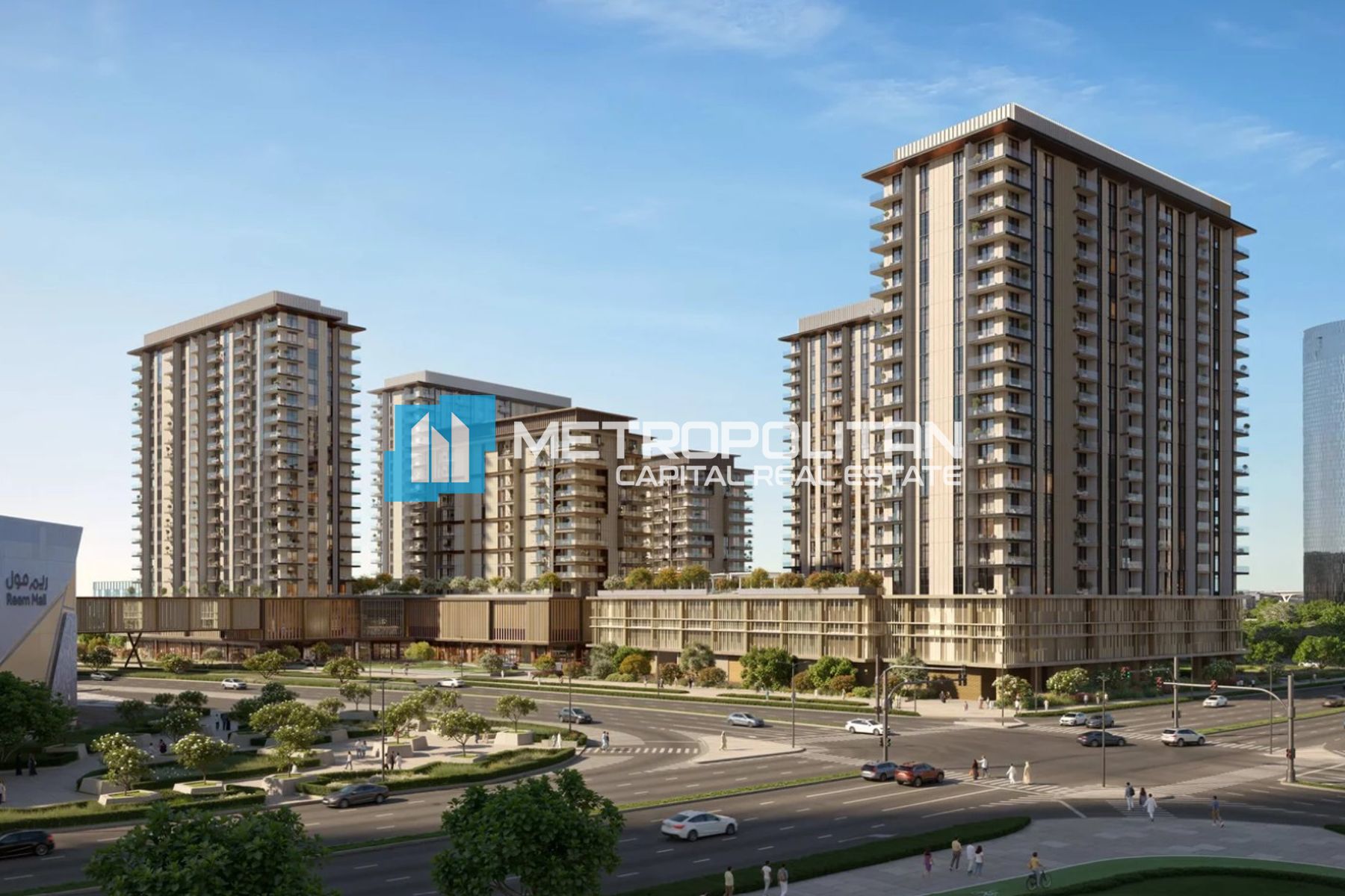 2BR Apartment for Sale in Tara A, Al Reem Island - MCS-50107