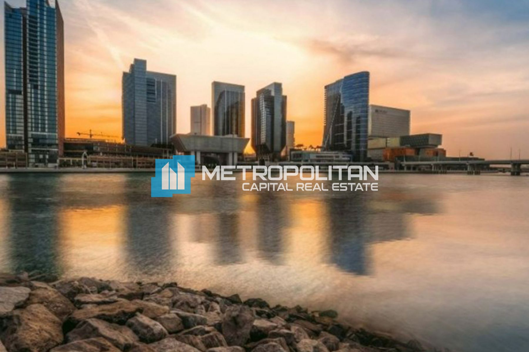1BR with Balcony | High Floor | Motivated Seller