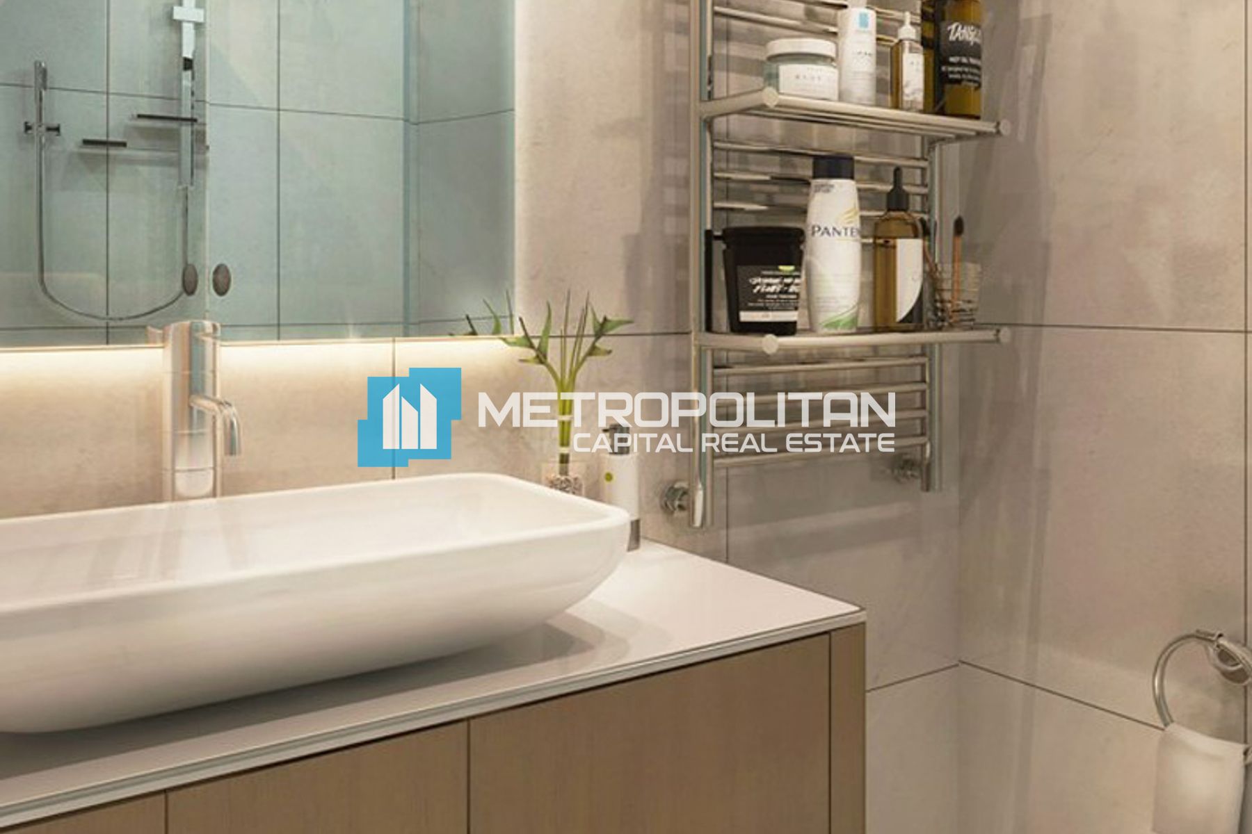 1BR with Balcony | High Floor | Motivated Seller