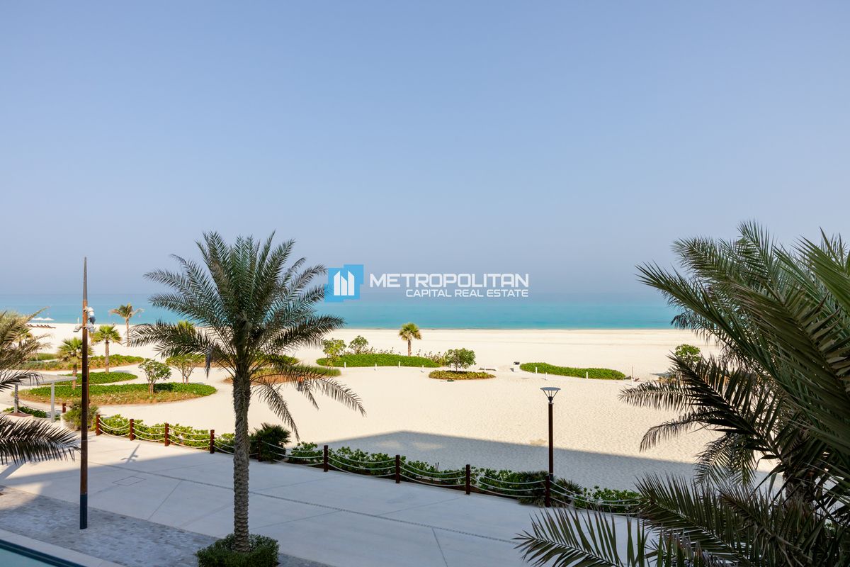 High End 3BR+Maids | Balcony | Beachfront Living