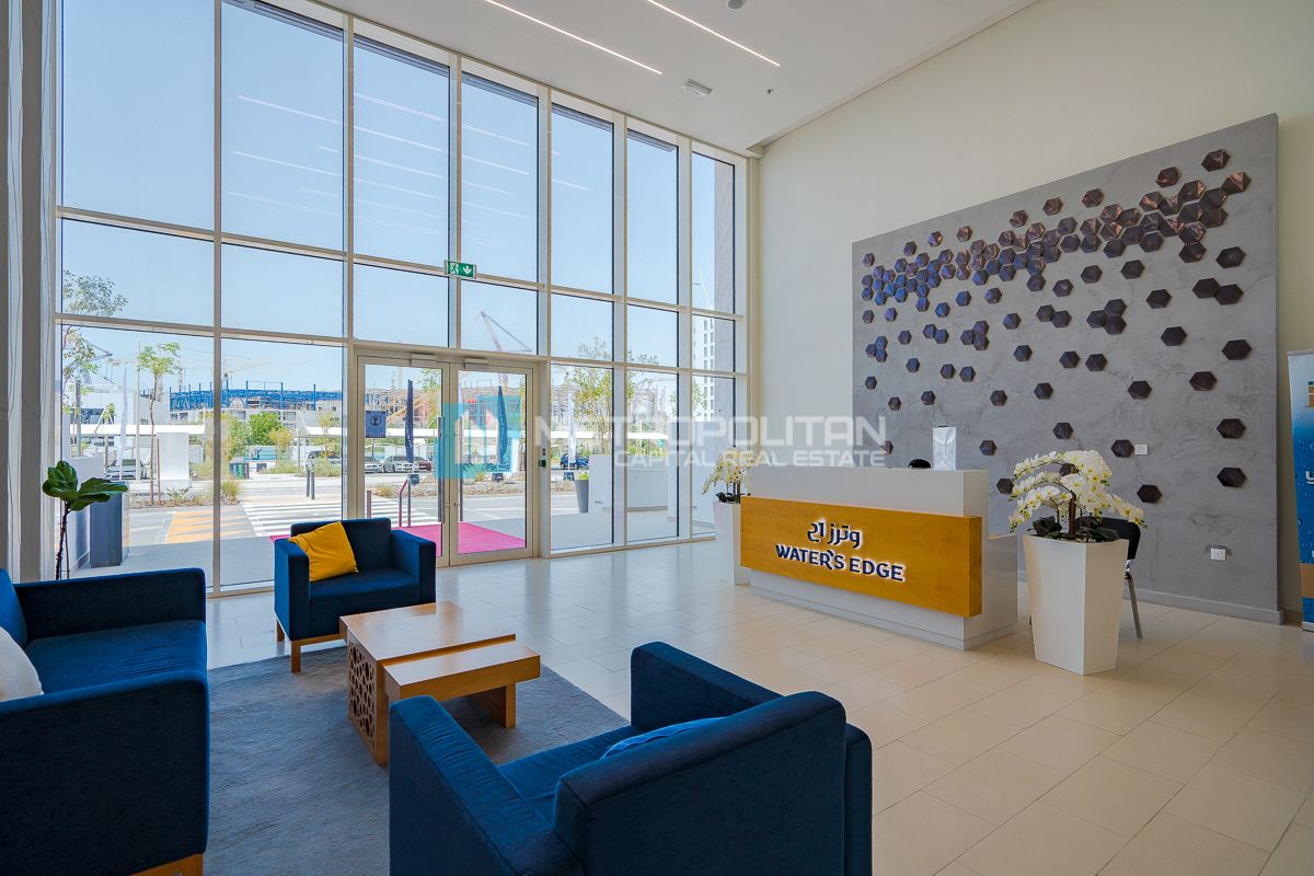 Hot Deal 3BR w/ Maids | Community View | Vacant