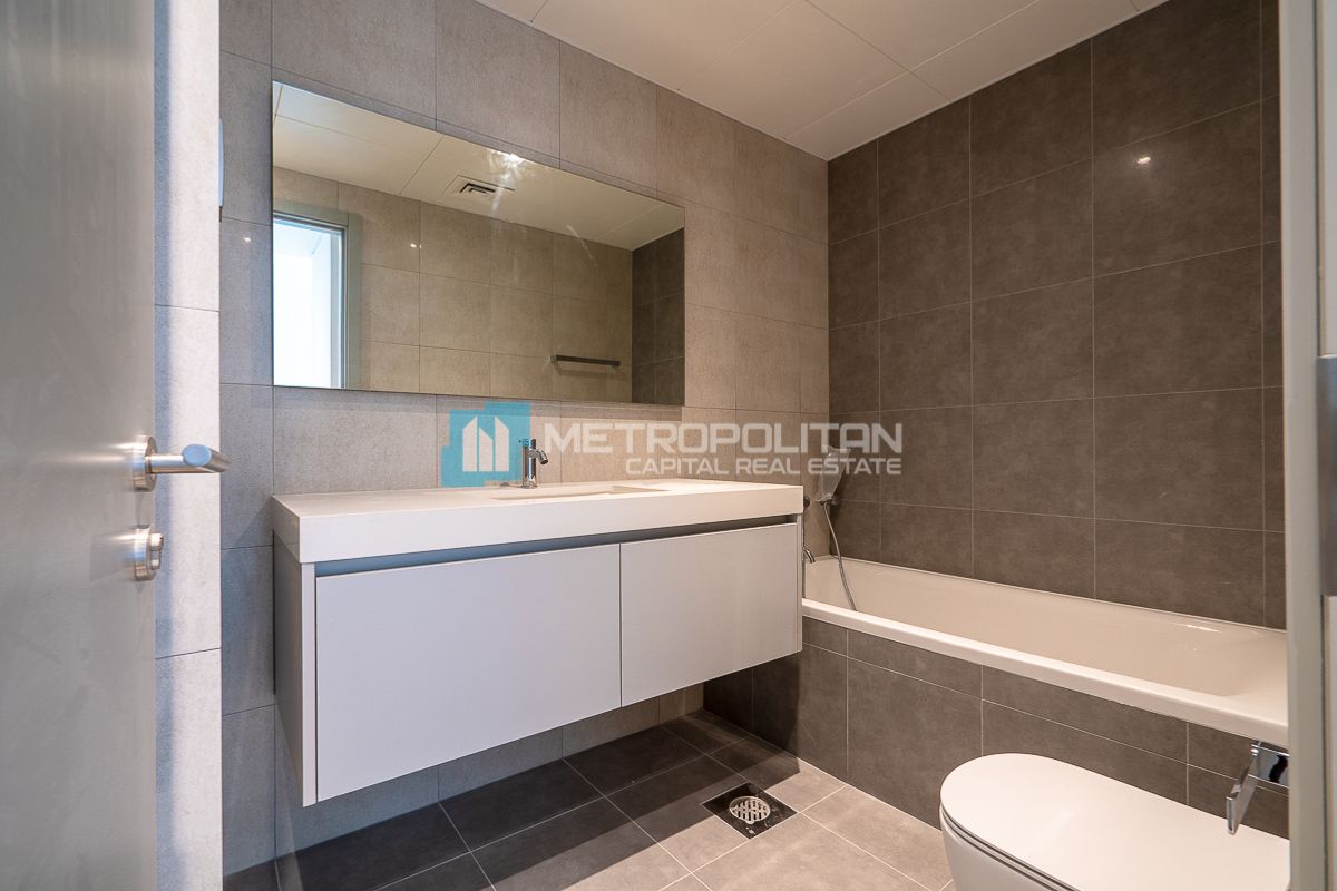 Mid Floor | Reem Mall View | High End Finishes