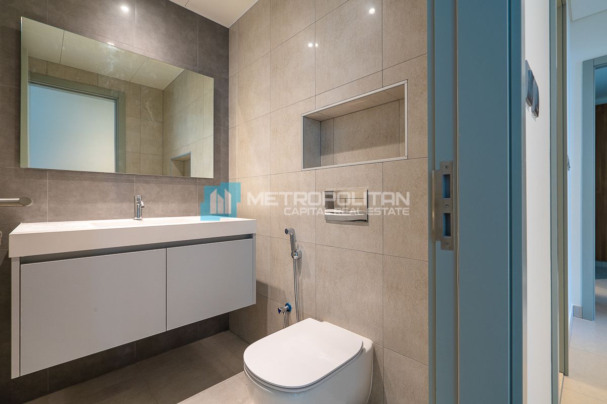 Mid Floor | Reem Mall View | High End Finishes