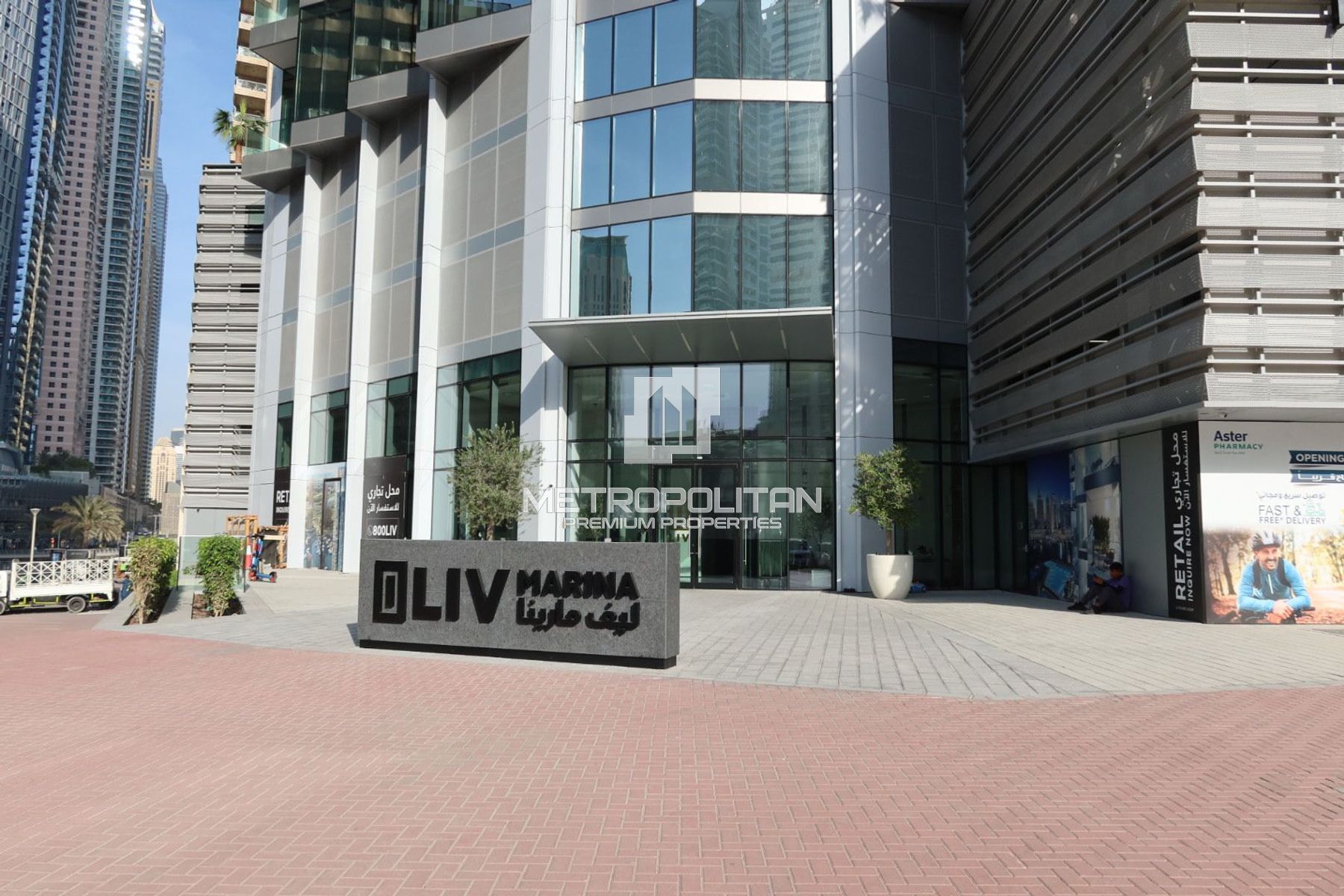 Prime Location | Fully Furnished | Move In Now