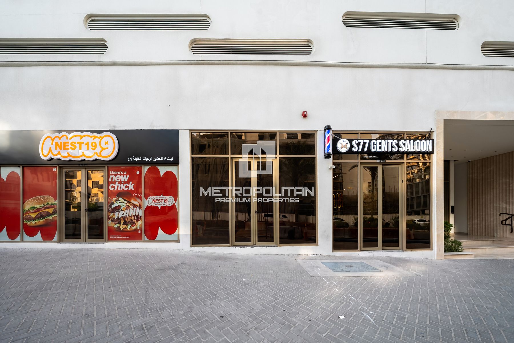 MAIN ROAD | RETAIL SHOP | SHELL AND CORE | PRIME