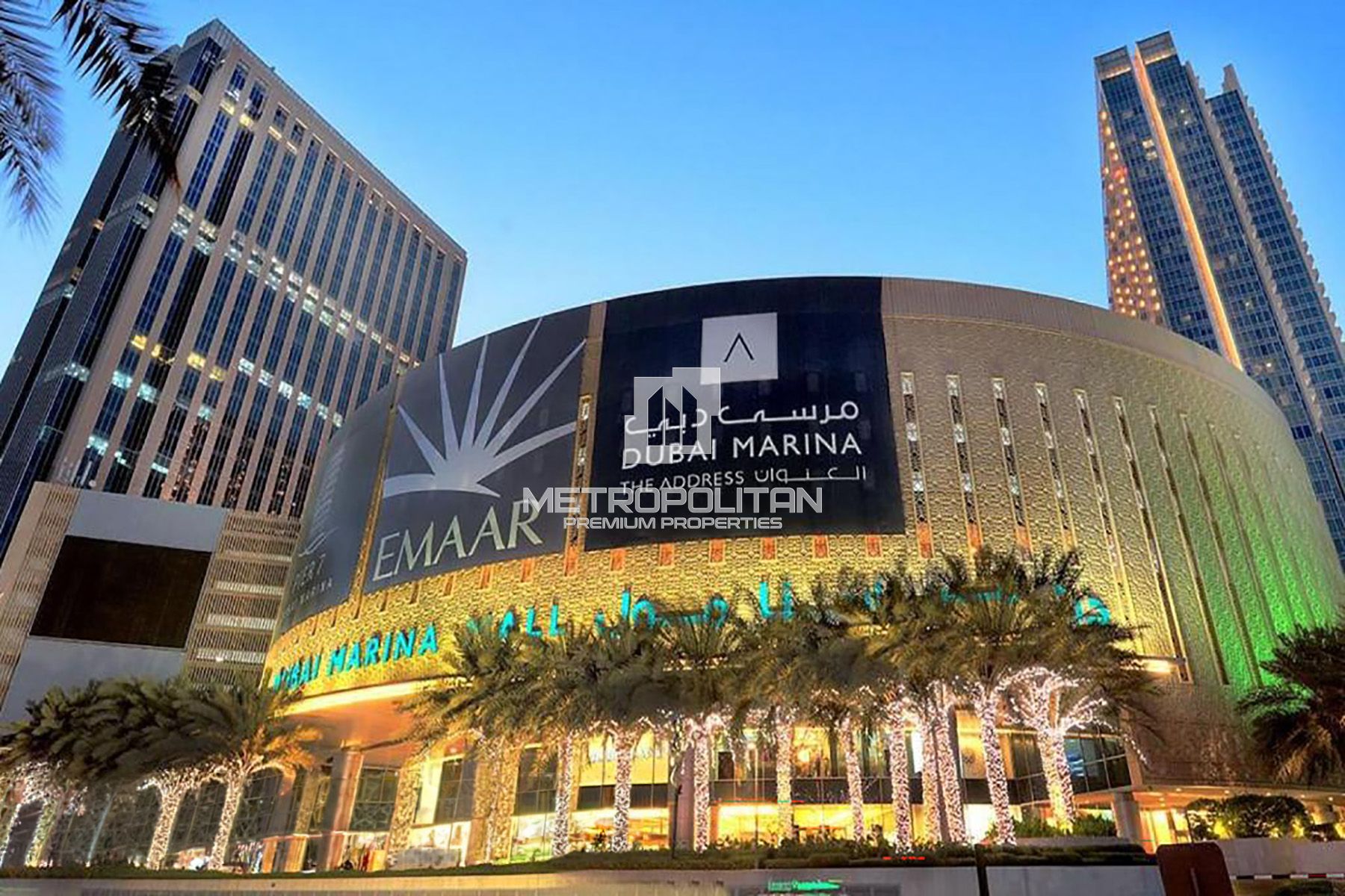 Metro Access | Furnished | Ready To Move