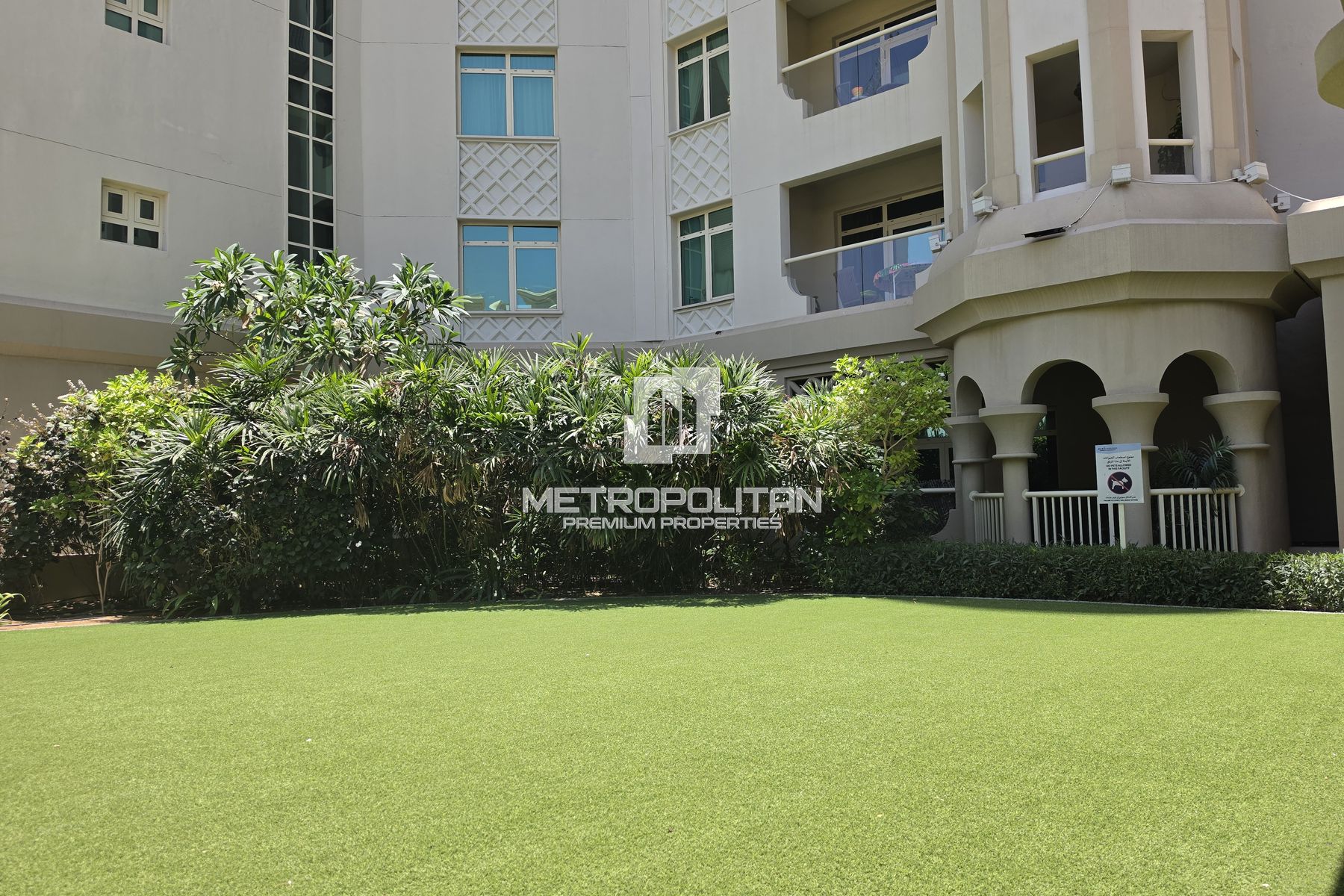 Type E | Ground | 1,612 sqft | Maids | Garden View