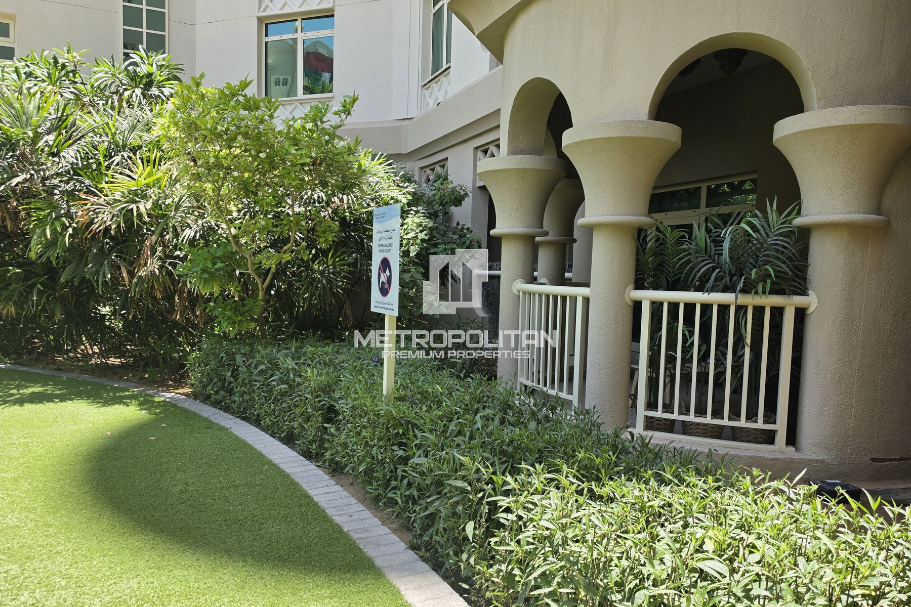 Type E | Ground | 1,612 sqft | Maids | Garden View