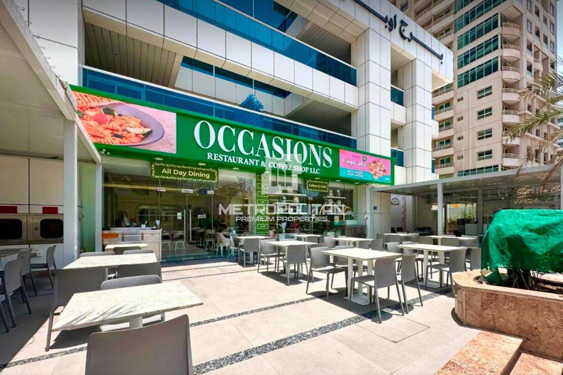 Stunning Upgraded Fully Furnished 1 Bedroom