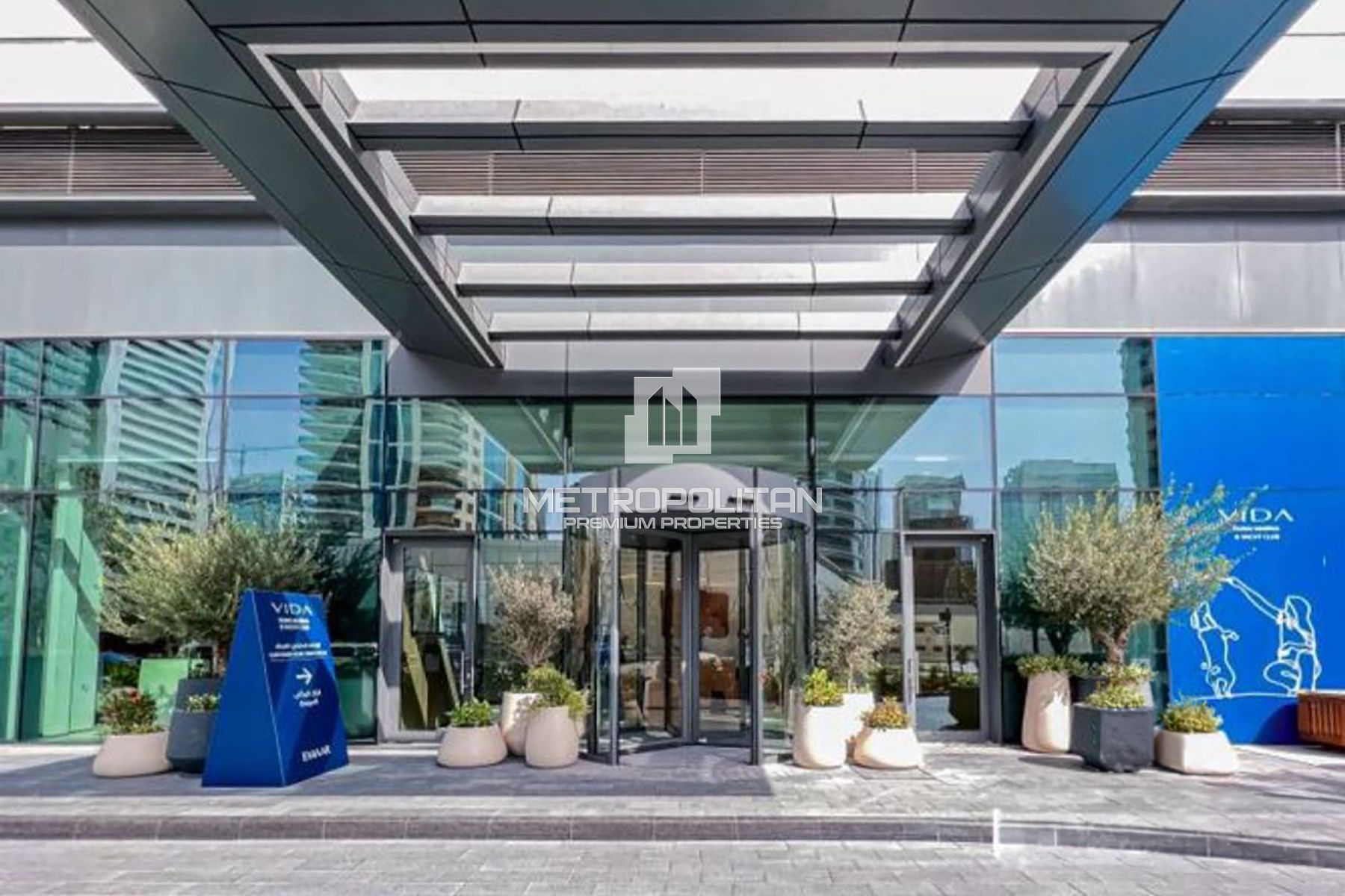 Full Marina View | Middle Floor | Spacious