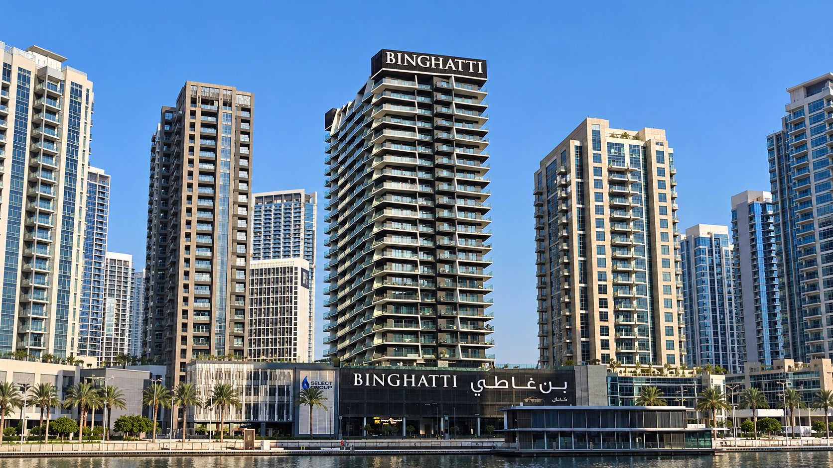 Furnished | Private Jacuzzi | En-Suite| High floor