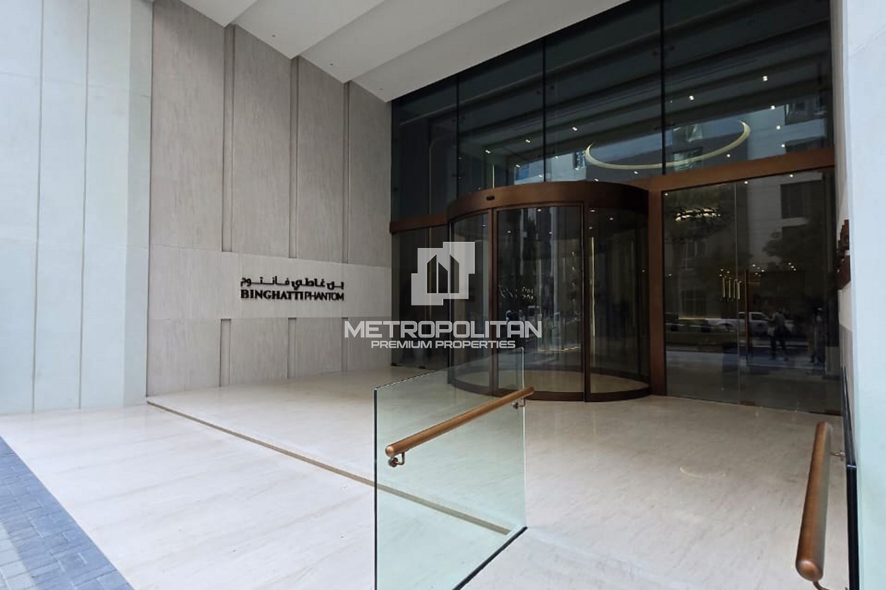 Image - Binghatti Phantom, Jumeirah Village Circle, Dubai | Project - Apartment