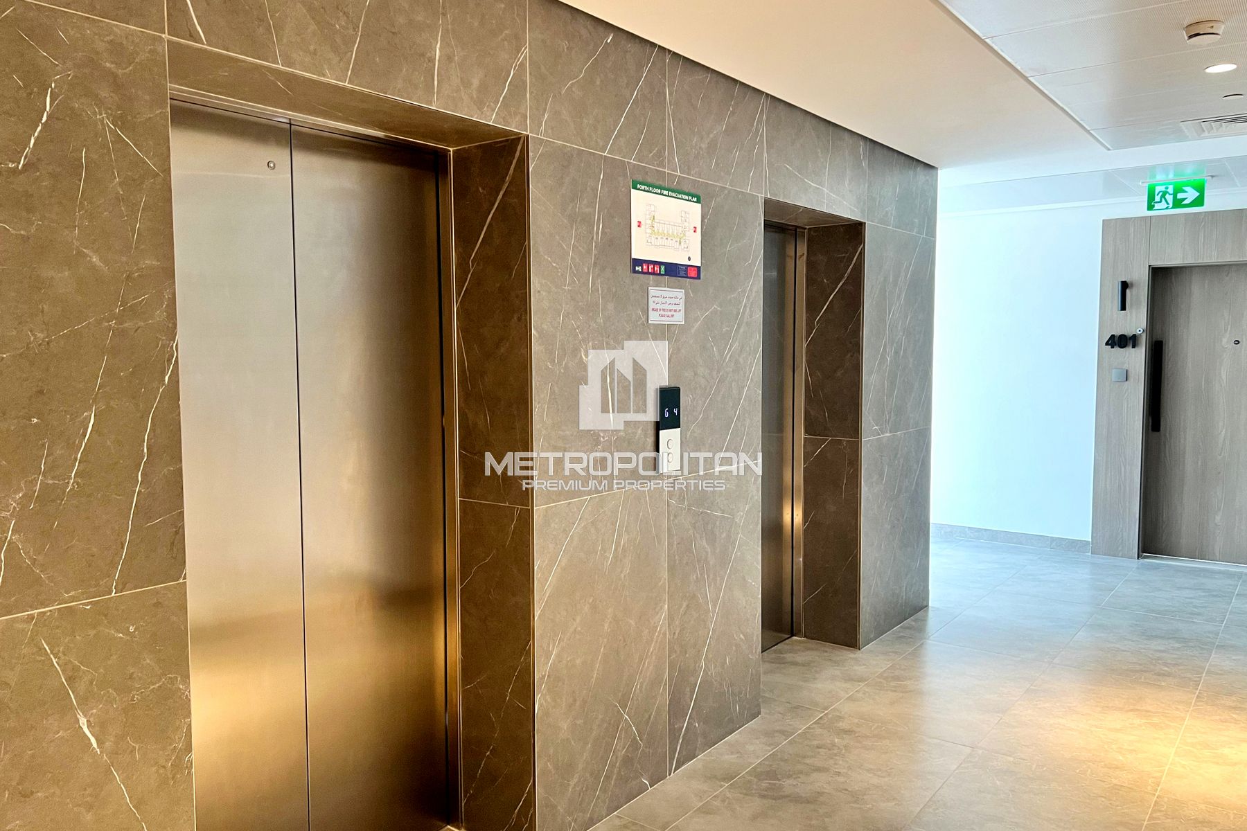 1-комнатная квартира в аренду в Arjan – MPR-8284 photo-8