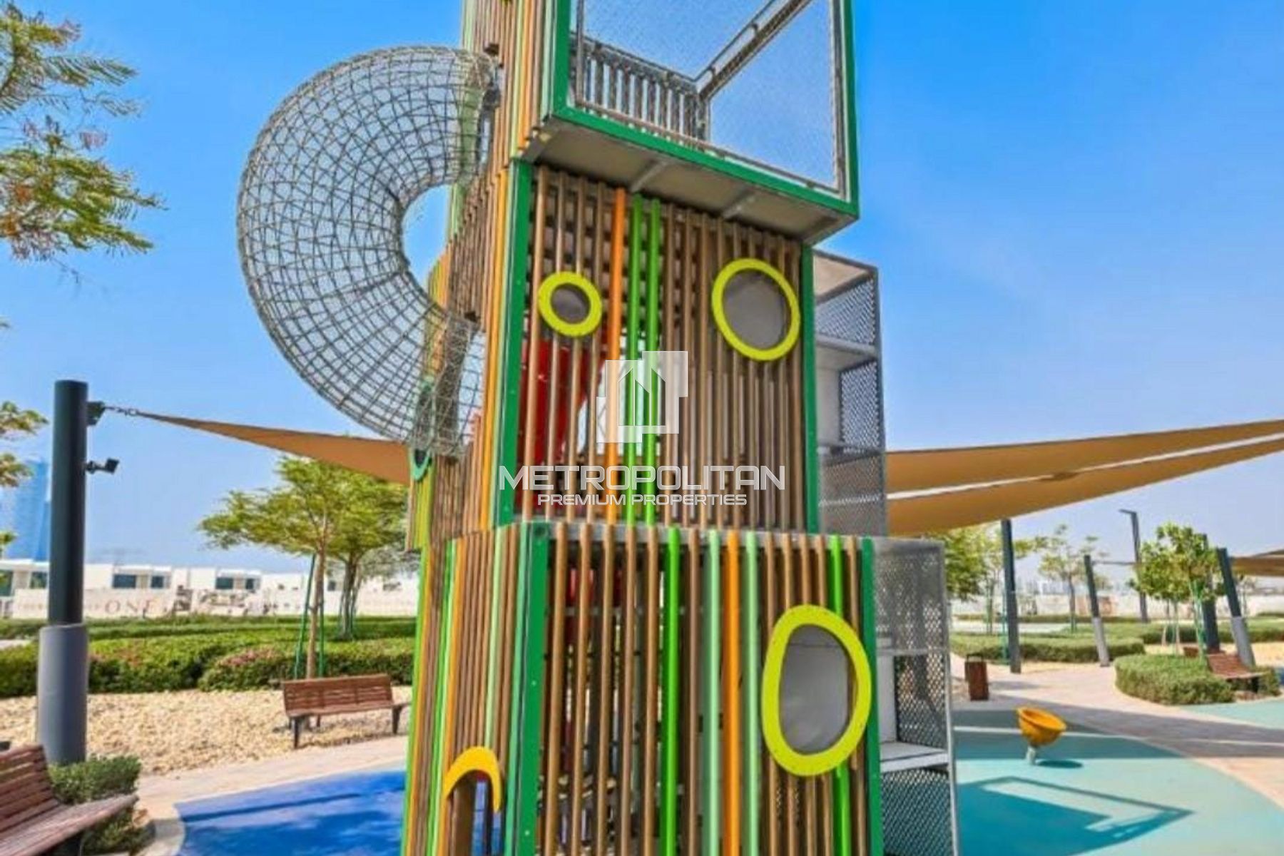 Image - Residences 16, Mohammed Bin Rashid City, Dubai | Project - Apartment