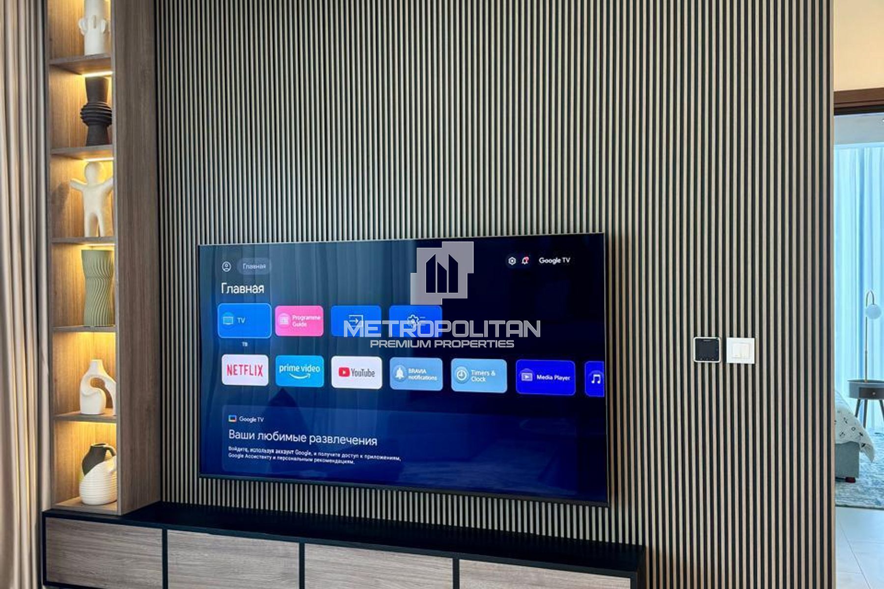 Ready To Move | Fully Furnished | Spacious photo-2