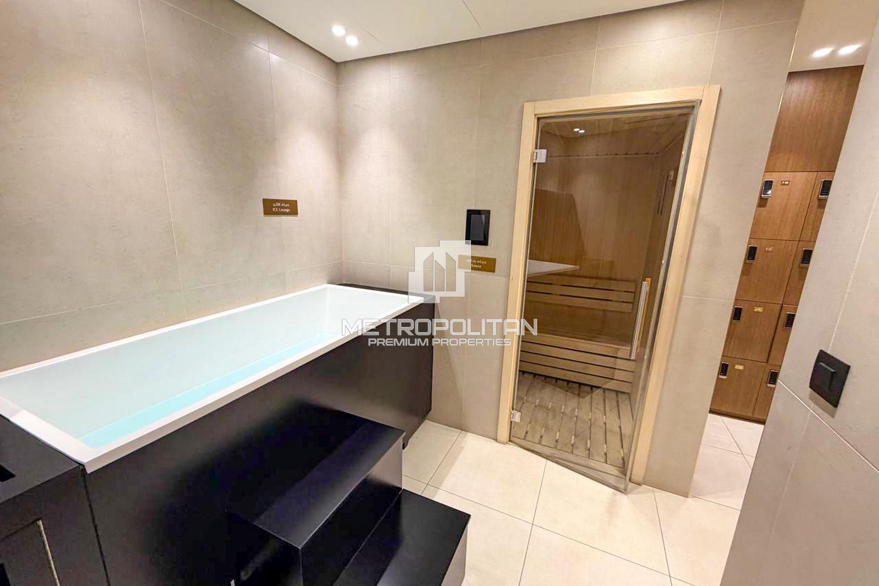 Image - Trillionaire Residences, Business Bay, Dubai | Project - شقة