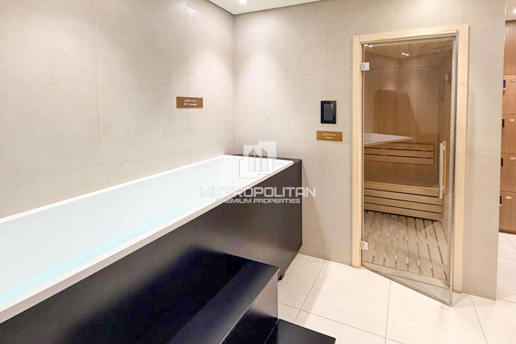 Image - Trillionaire Residences, Business Bay, Dubai | Project - شقة