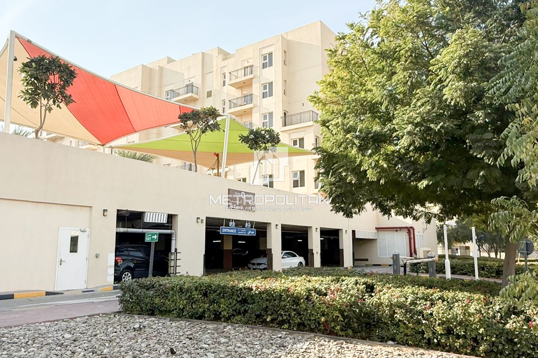 Image - Al Ramth 13, Remraam, Dubai | Project - Wohnung