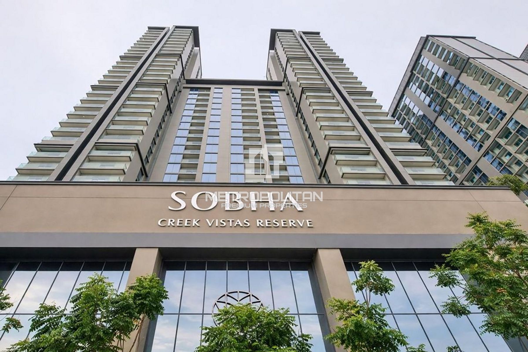 Image - Sobha Creek Vistas Reserve, Mohammed Bin Rashid City, Dubai | Project - شقة