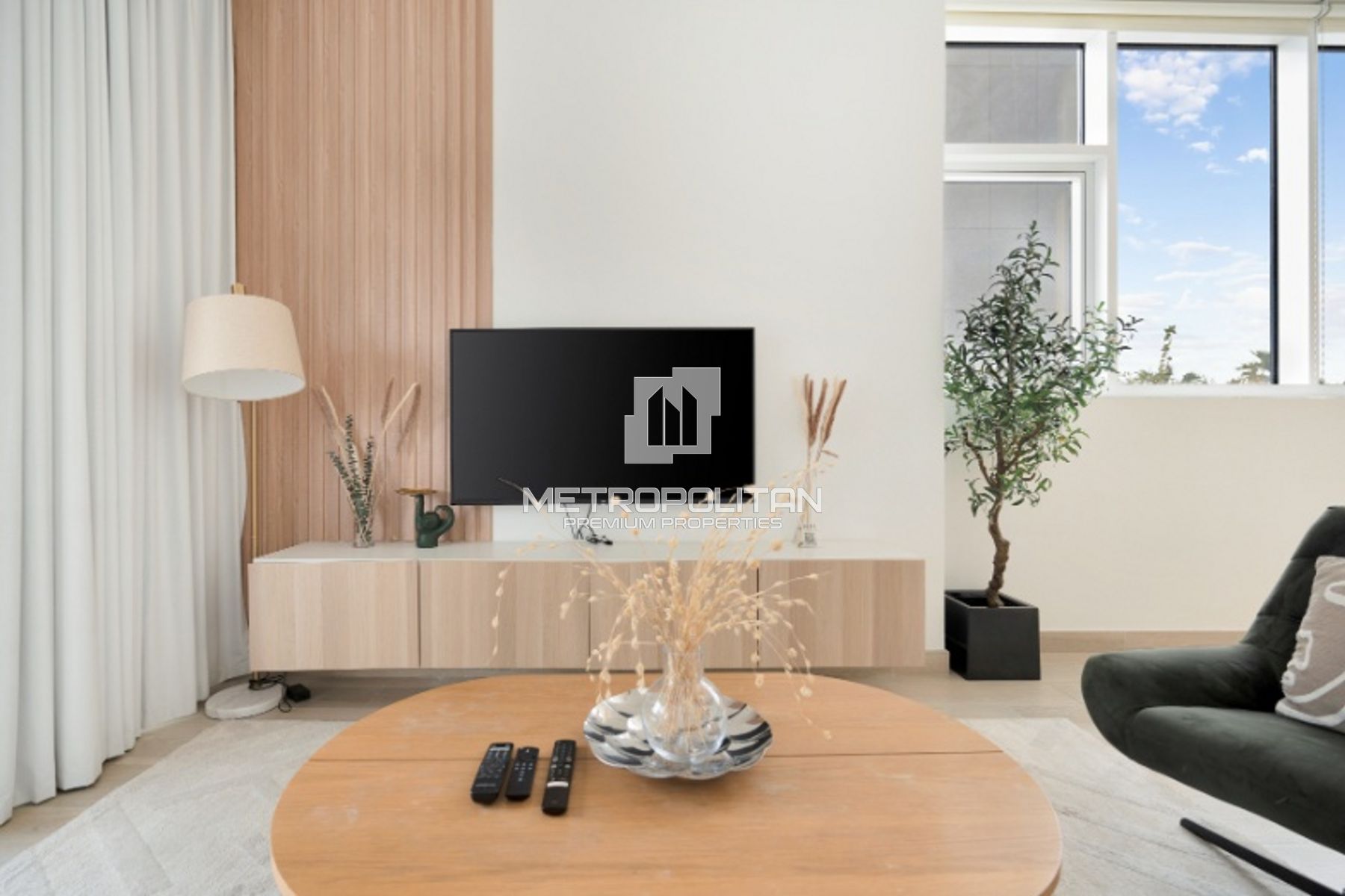 Image - Bloom Heights B, Jumeirah Village Circle, Dubai | Project - شقة