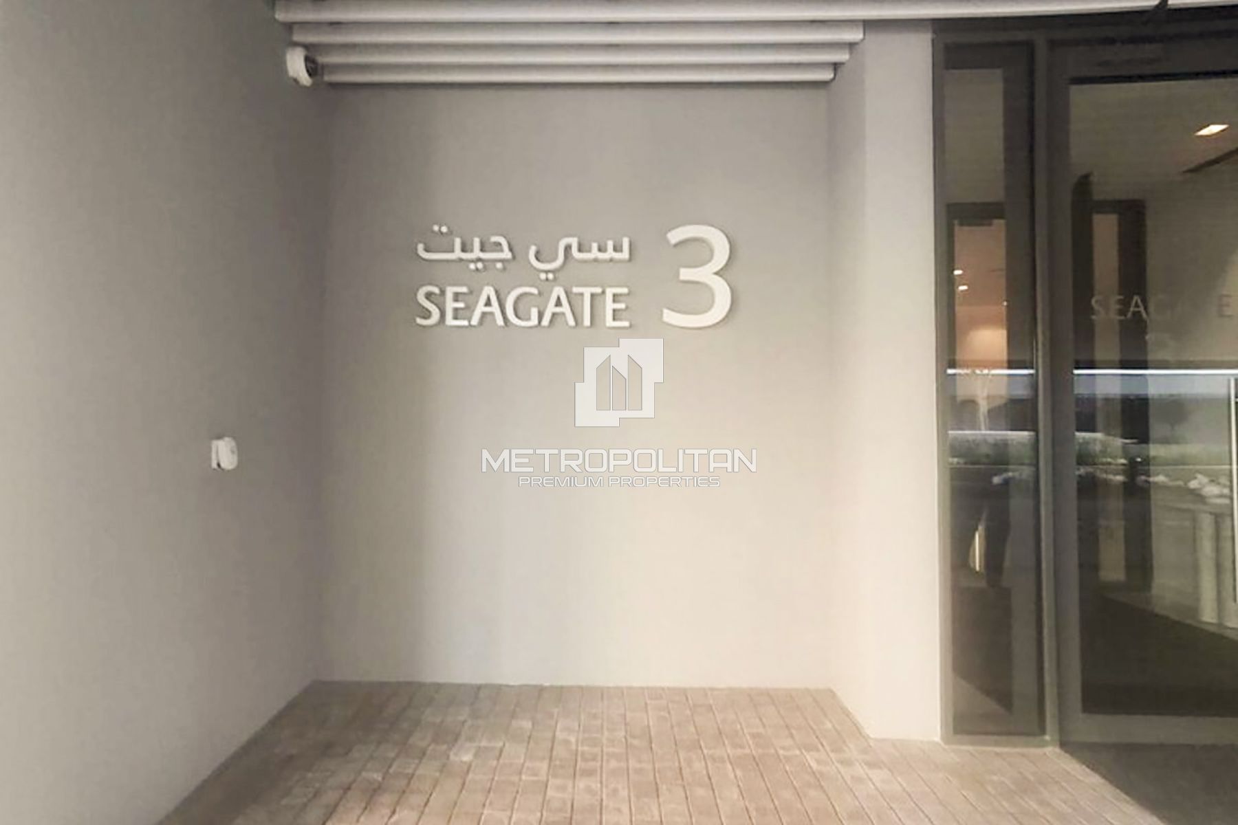 شقة بغرفتي نوم للإيجار في ميناء راشد – MPR-9114 photo-18