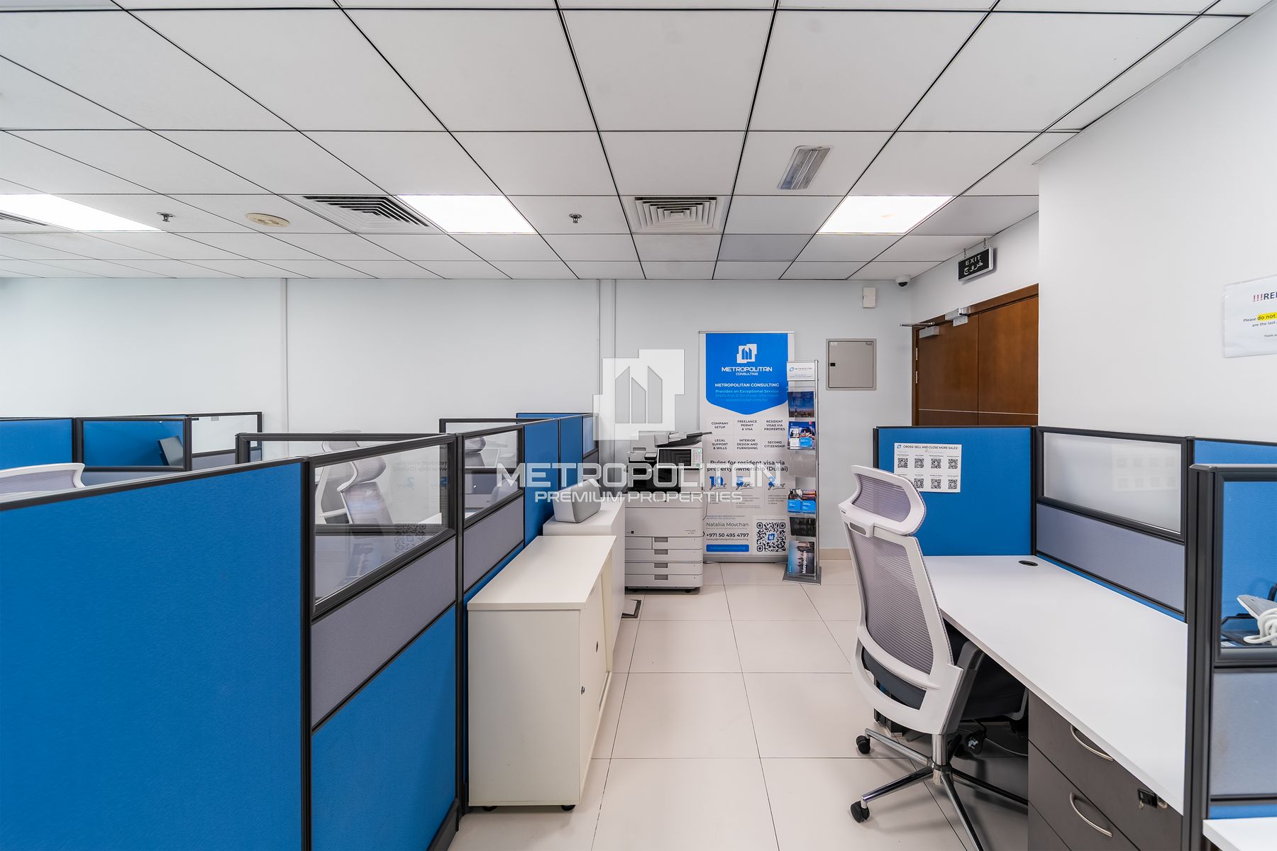 Image - Al Manara Tower, Business Bay, Dubai | Project - Büro