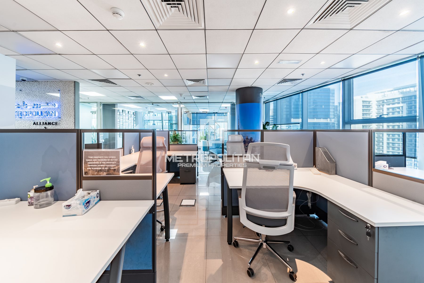 Image - Al Manara Tower, Business Bay, Dubai | Project - Büro