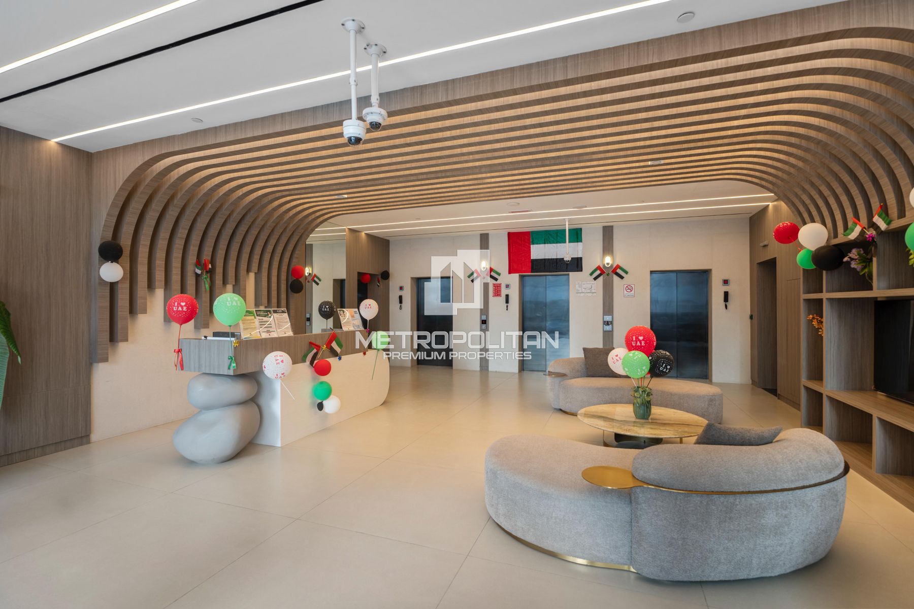 Image - Al Serh Residences 11, Jumeirah Village Circle, Dubai | Project - شقة