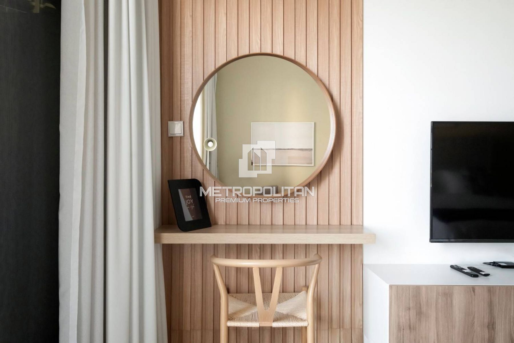 Image - Bloom Heights B, Jumeirah Village Circle, Dubai | Project - شقة