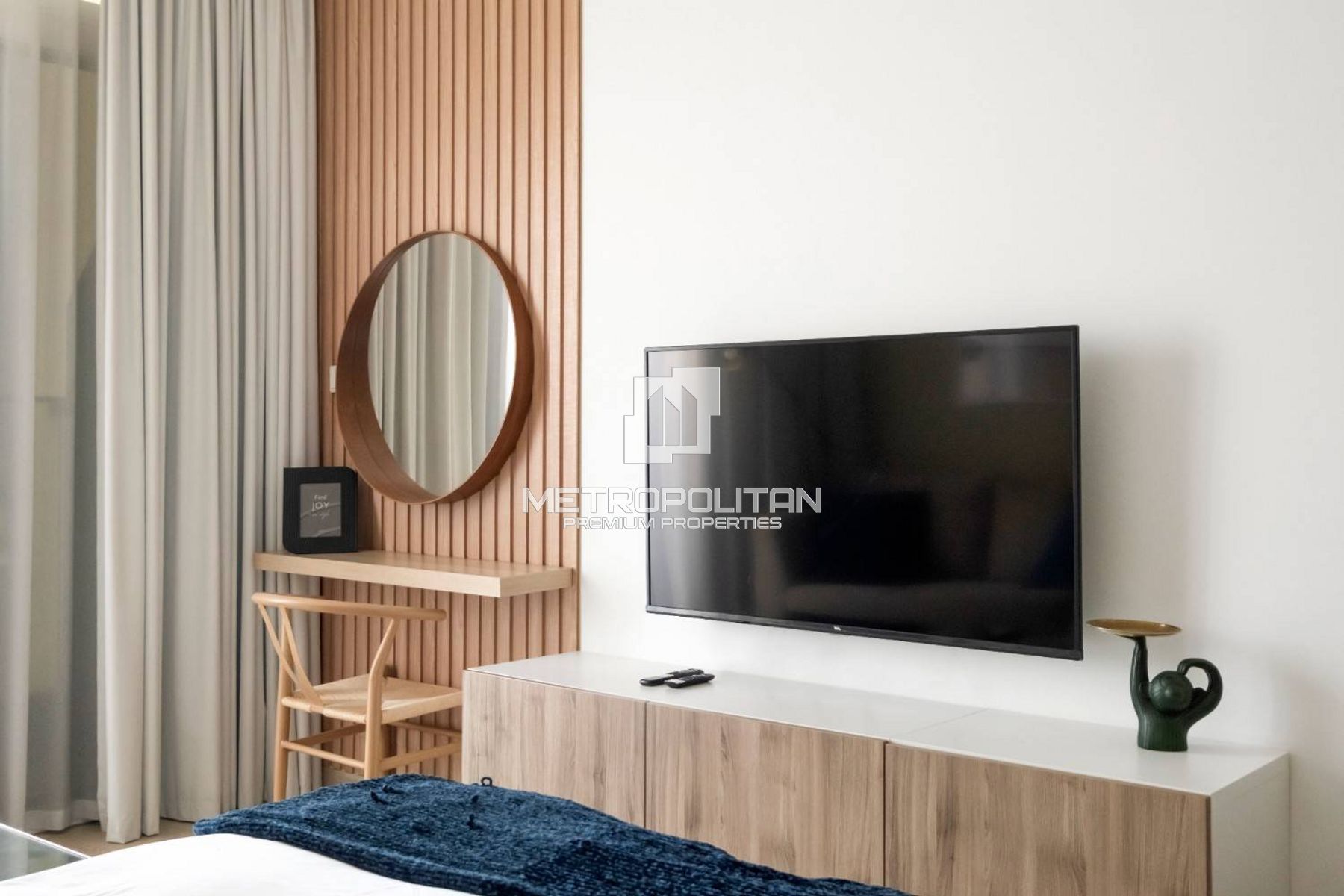 Image - Bloom Heights B, Jumeirah Village Circle, Dubai | Project - شقة