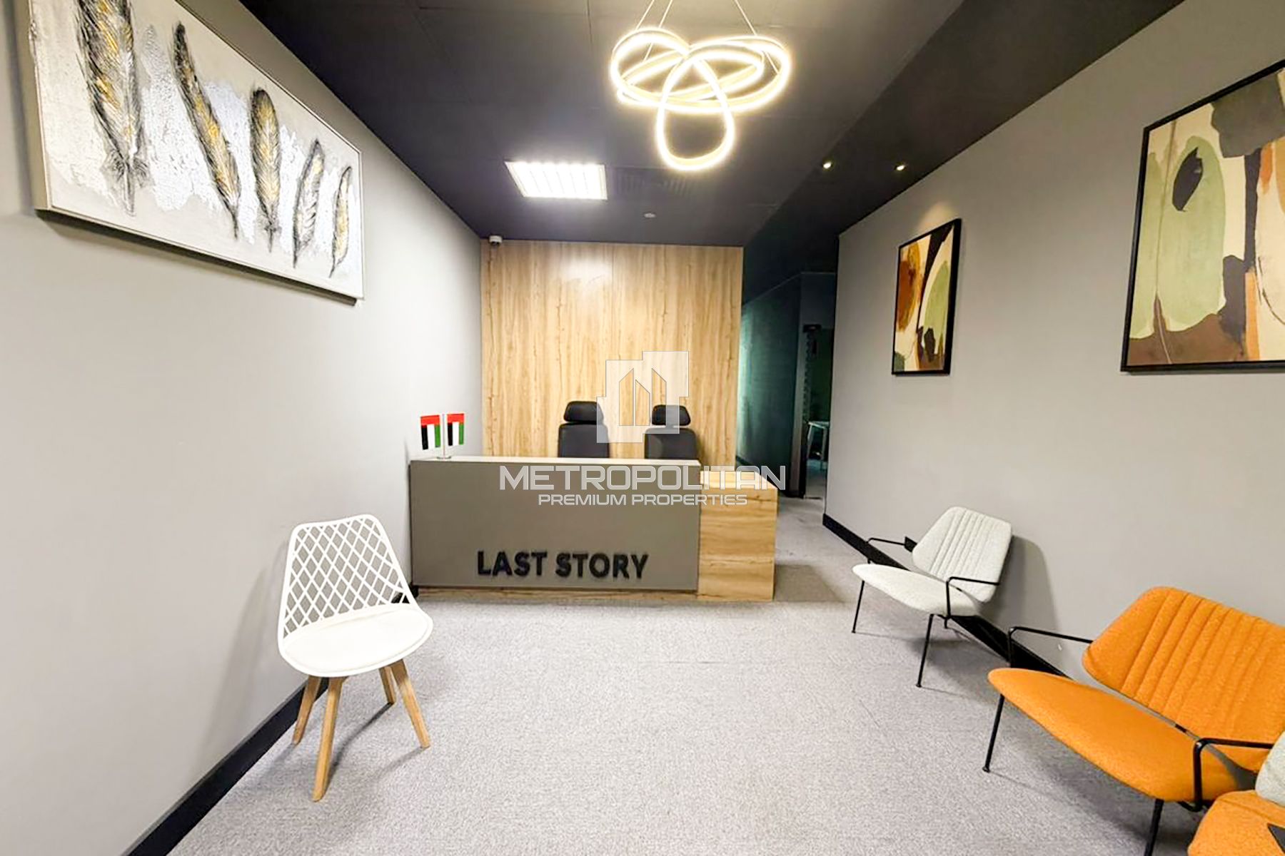 Image - The Prism, Business Bay, Dubai | Project - مكتب