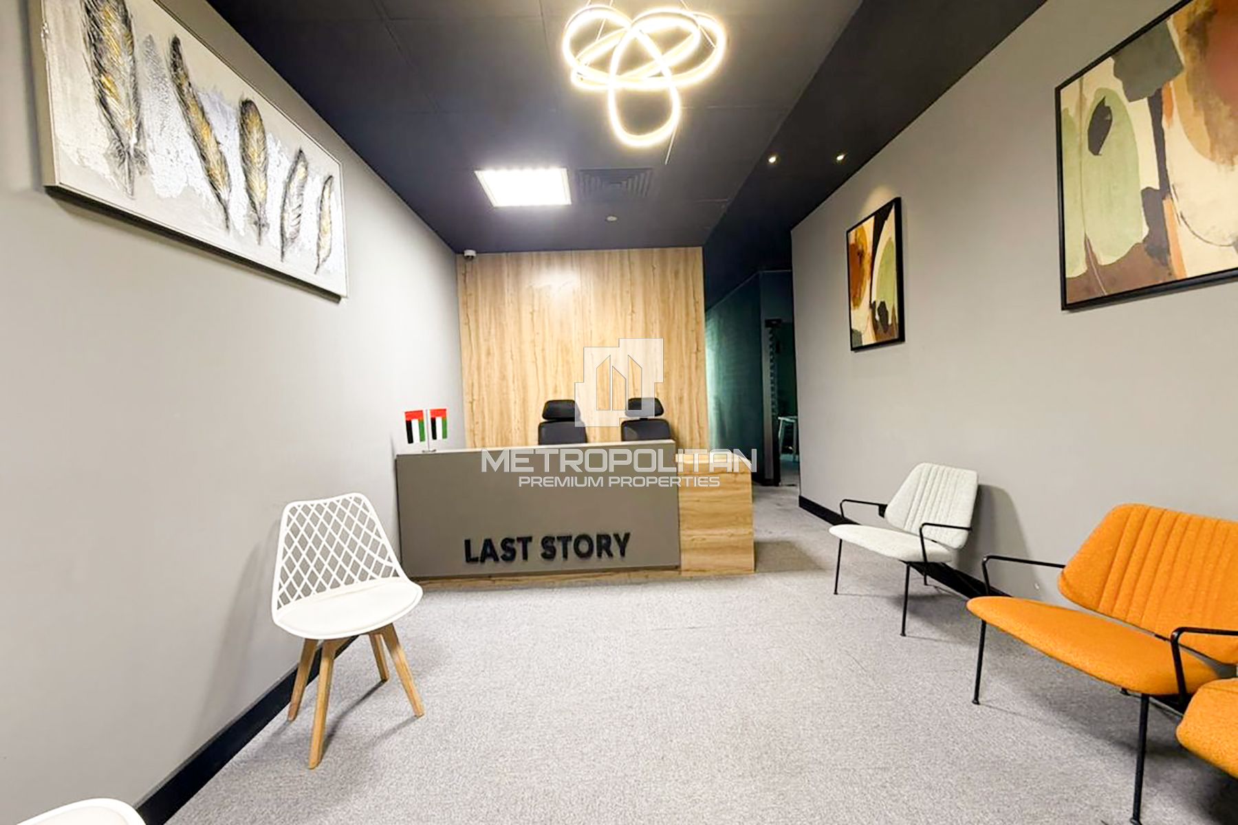 Image - The Prism, Business Bay, Dubai | Project - مكتب