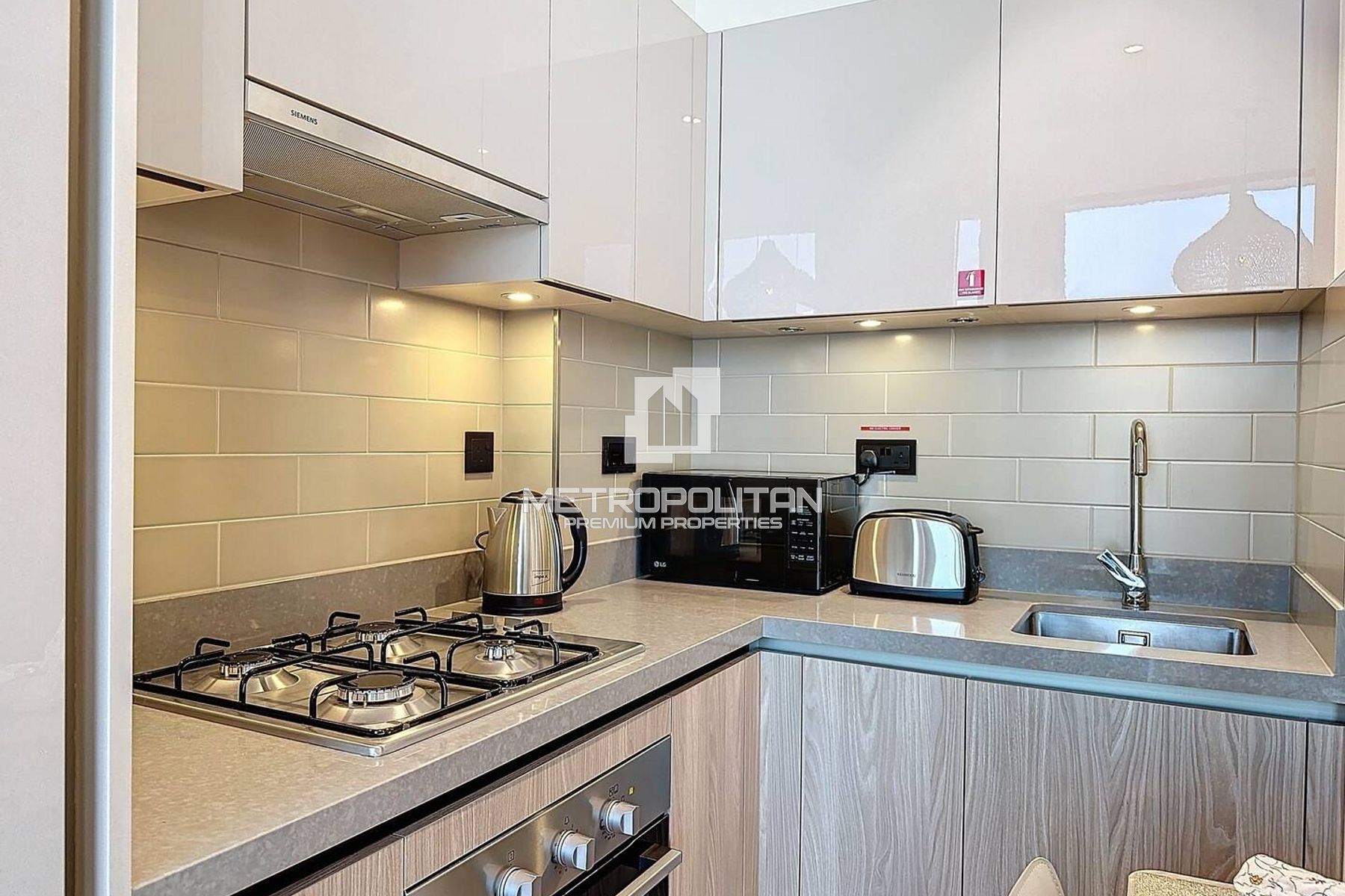 Image - Sobha Hartland Waves, Mohammed Bin Rashid City, Dubai | Project - Appartement