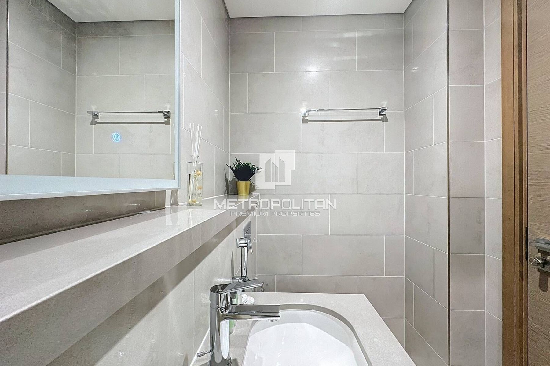 Image - Sobha Hartland Waves, Mohammed Bin Rashid City, Dubai | Project - Appartement