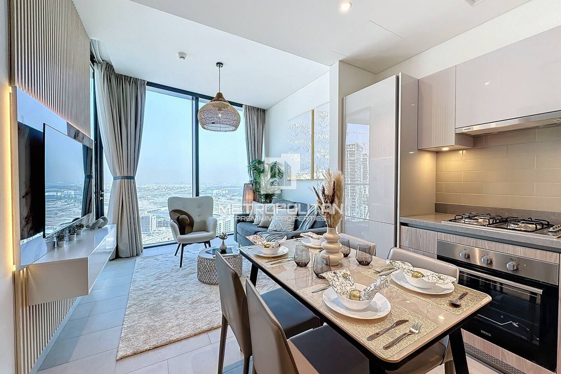 Image - Sobha Hartland Waves, Mohammed Bin Rashid City, Dubai | Project - Appartement