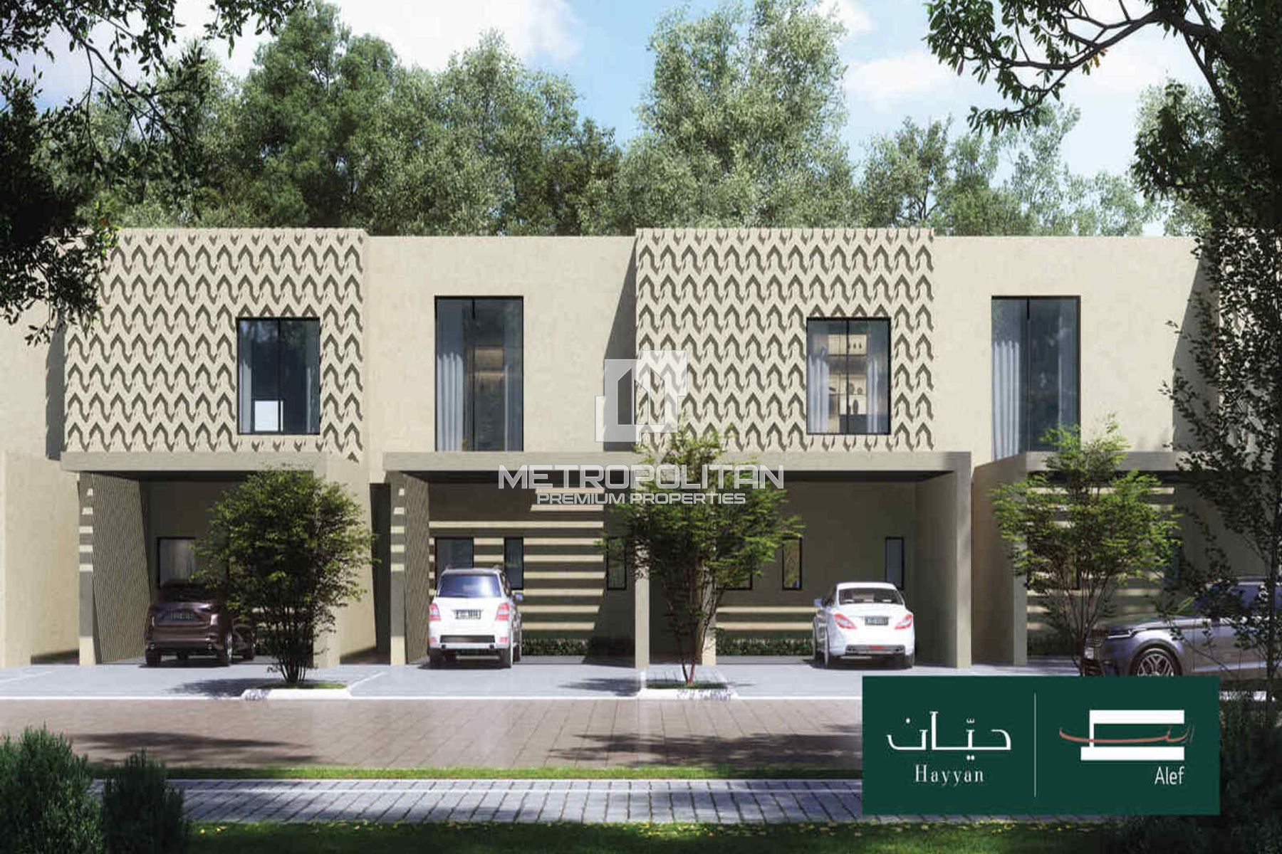 Luxury Villa on the Lagoon | W/ Maid Room and Pool