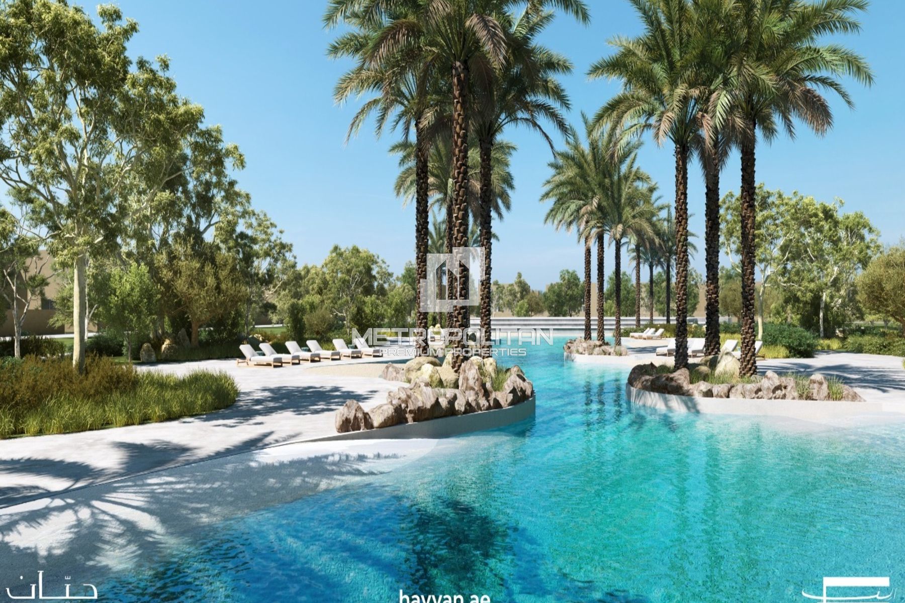 Luxury Villa on the Lagoon | W/ Maid Room and Pool