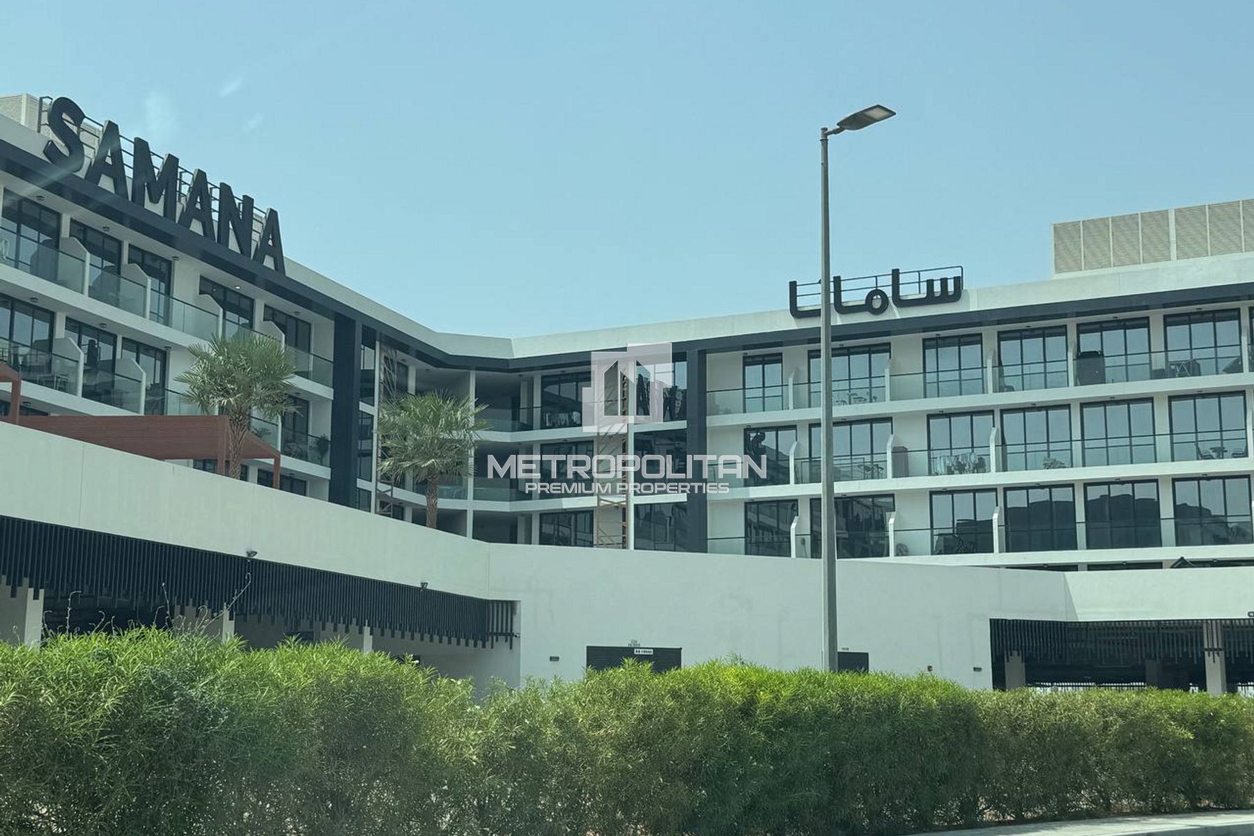 1BR Apartment for Sale in Dubai Studio City – MPS-39085 photo-2