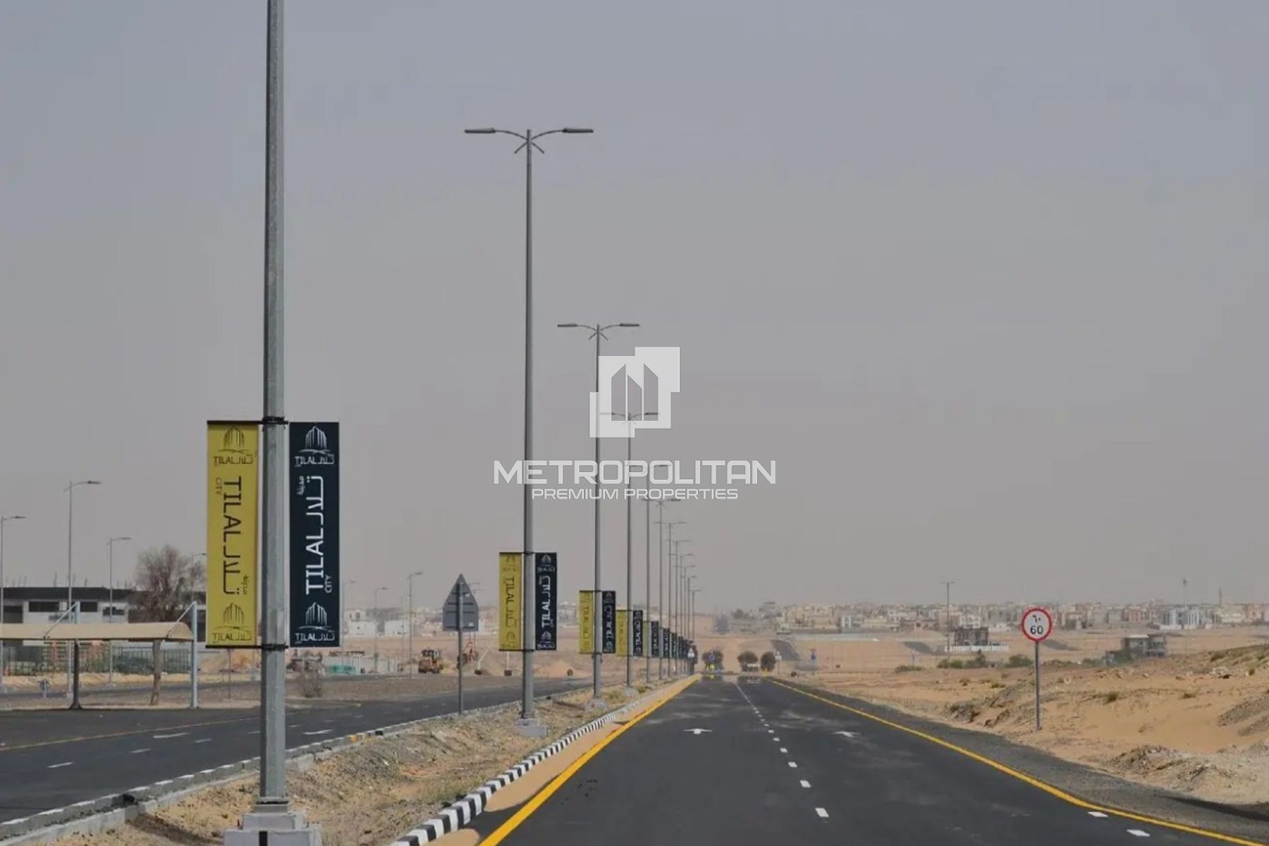 Land for Sale in Tilal City | G+3 | Corner Plot