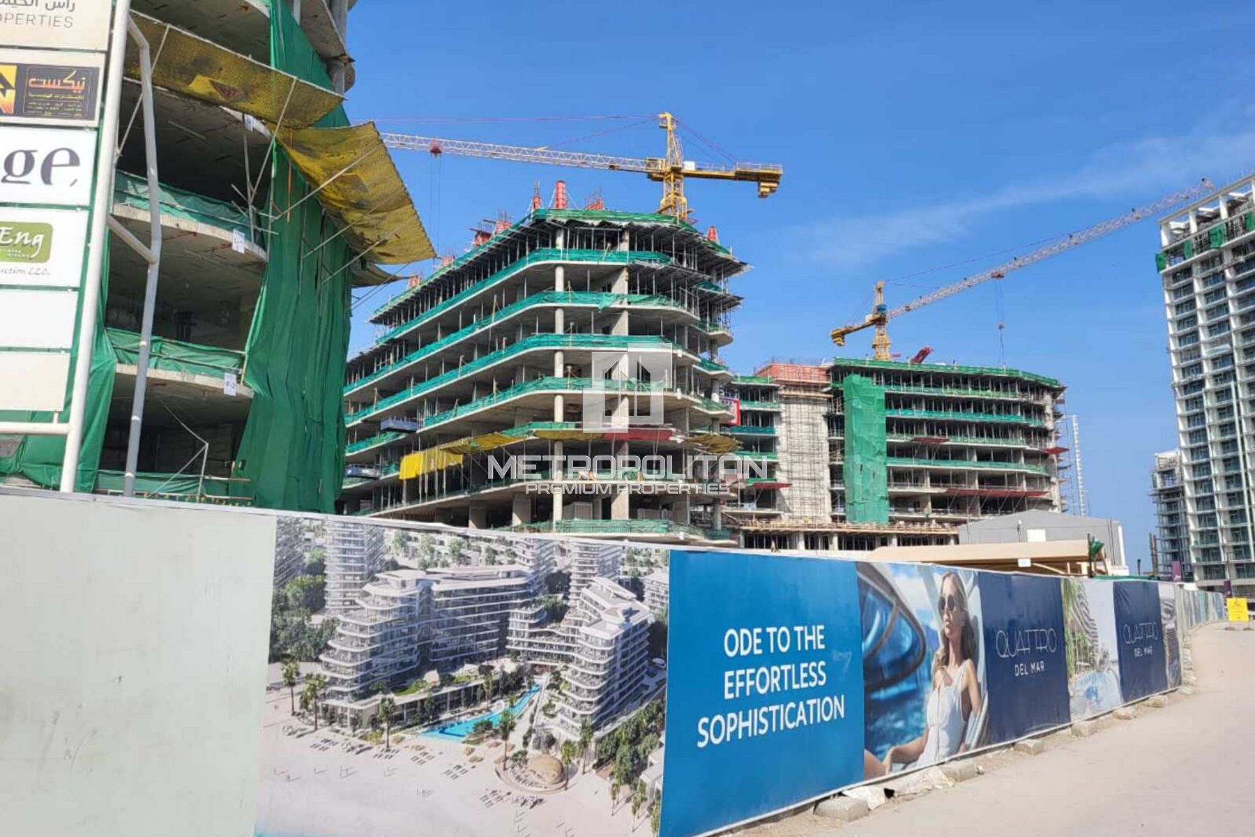 2BR Apartment for Sale in Mina Al Arab – MPS-40916 photo-14