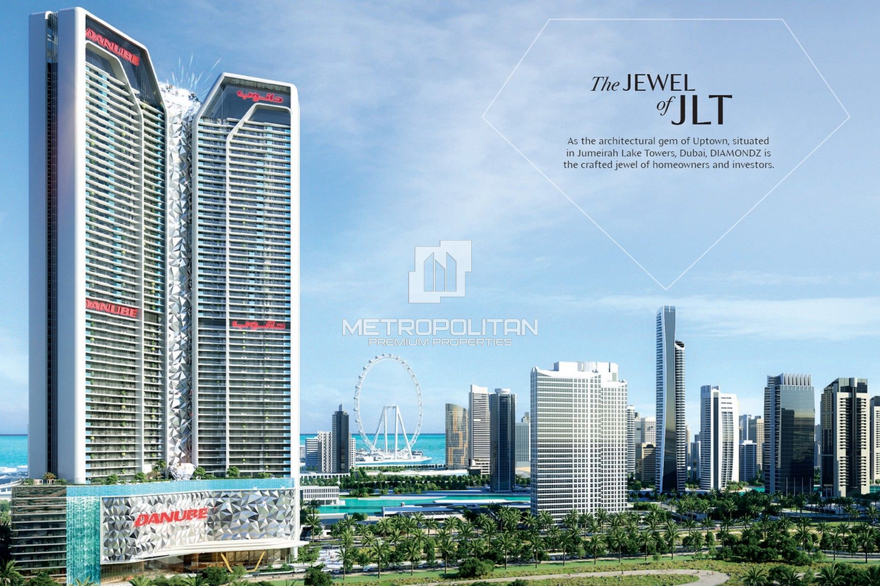 1-комнатная квартира на продажу в Jumeirah Lake Towers – MPS-41368 photo-6