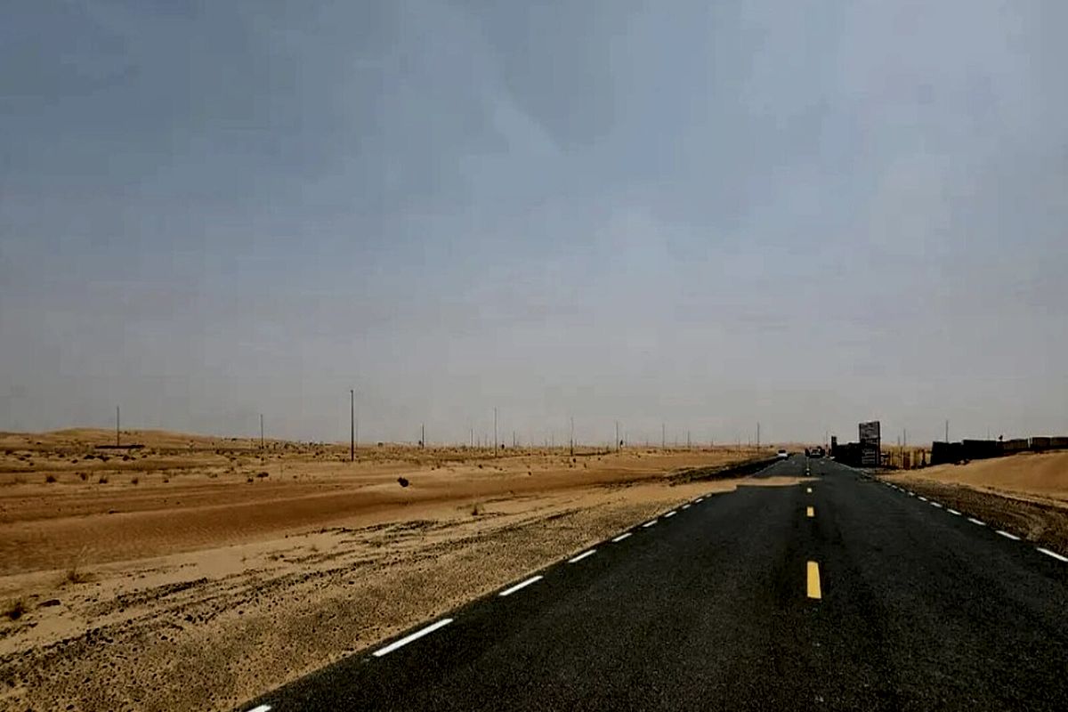 Multiple Plot Sizes Available | Al Qasimiah City