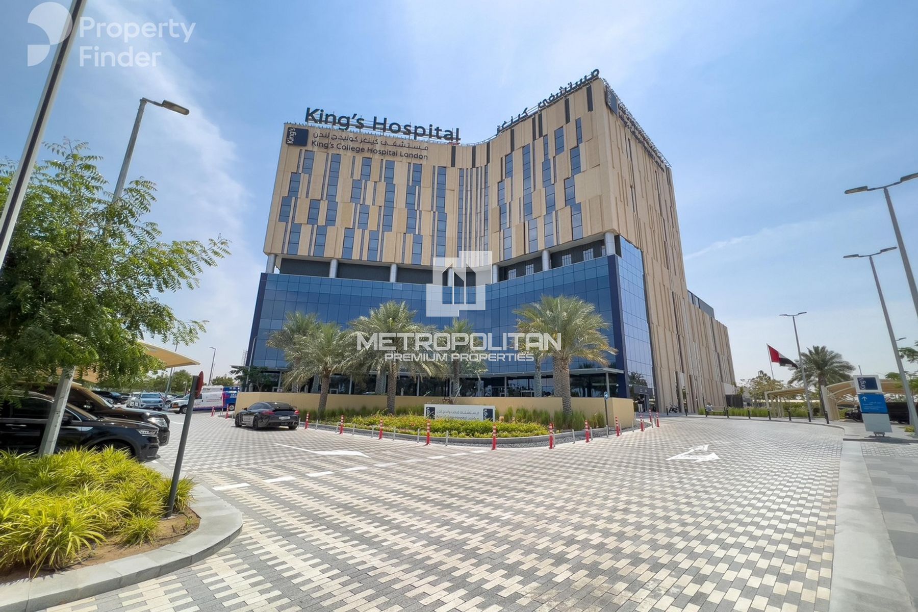 Image - Collective 2.0 Tower A, Dubai Hills Estate, Dubai | Project - Wohnung