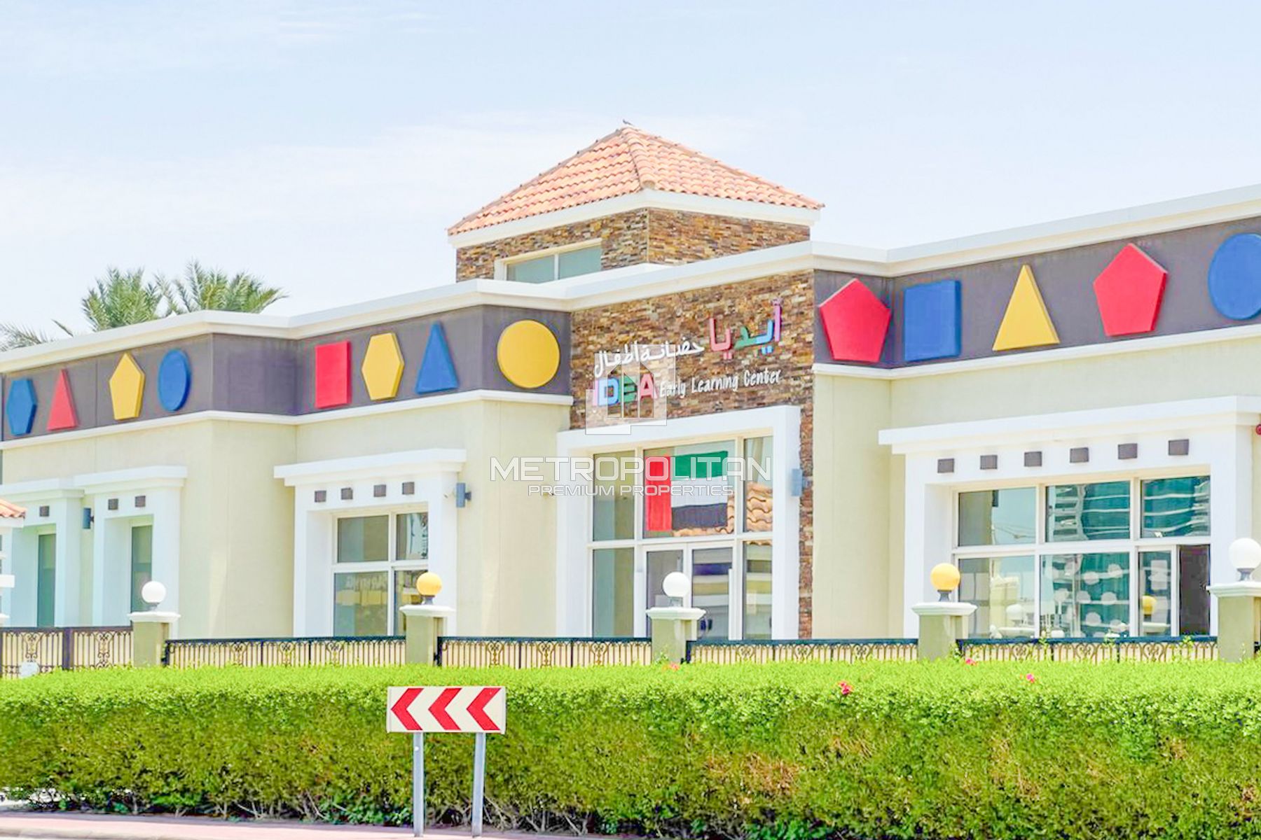 Image - V2, Dubai Sports City, Дубай | Project - Апартаменты