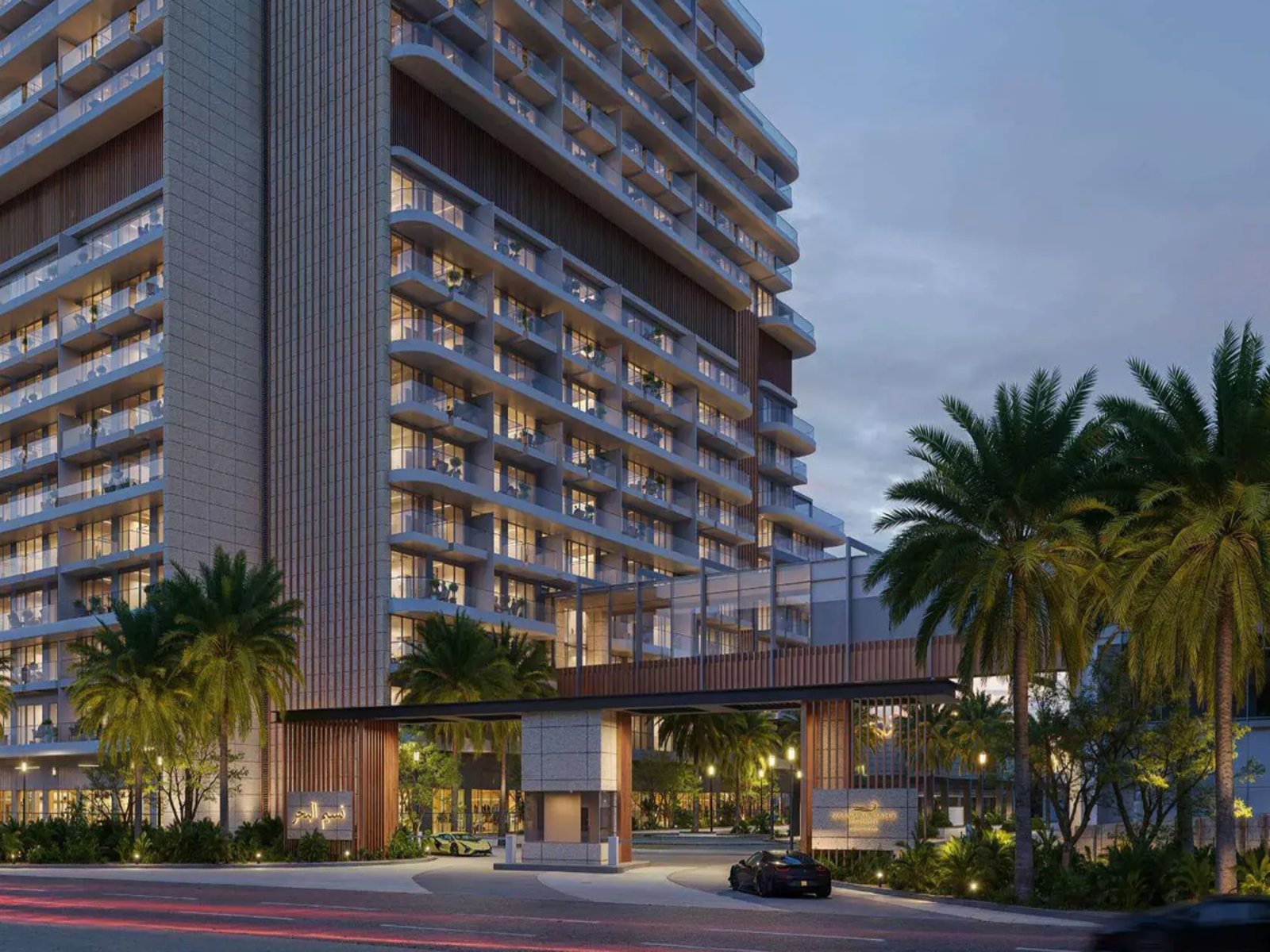 Image - Nasim Al Bahr Residences, Al Marjan Island, Ras Al Khaimah | Project - شقة