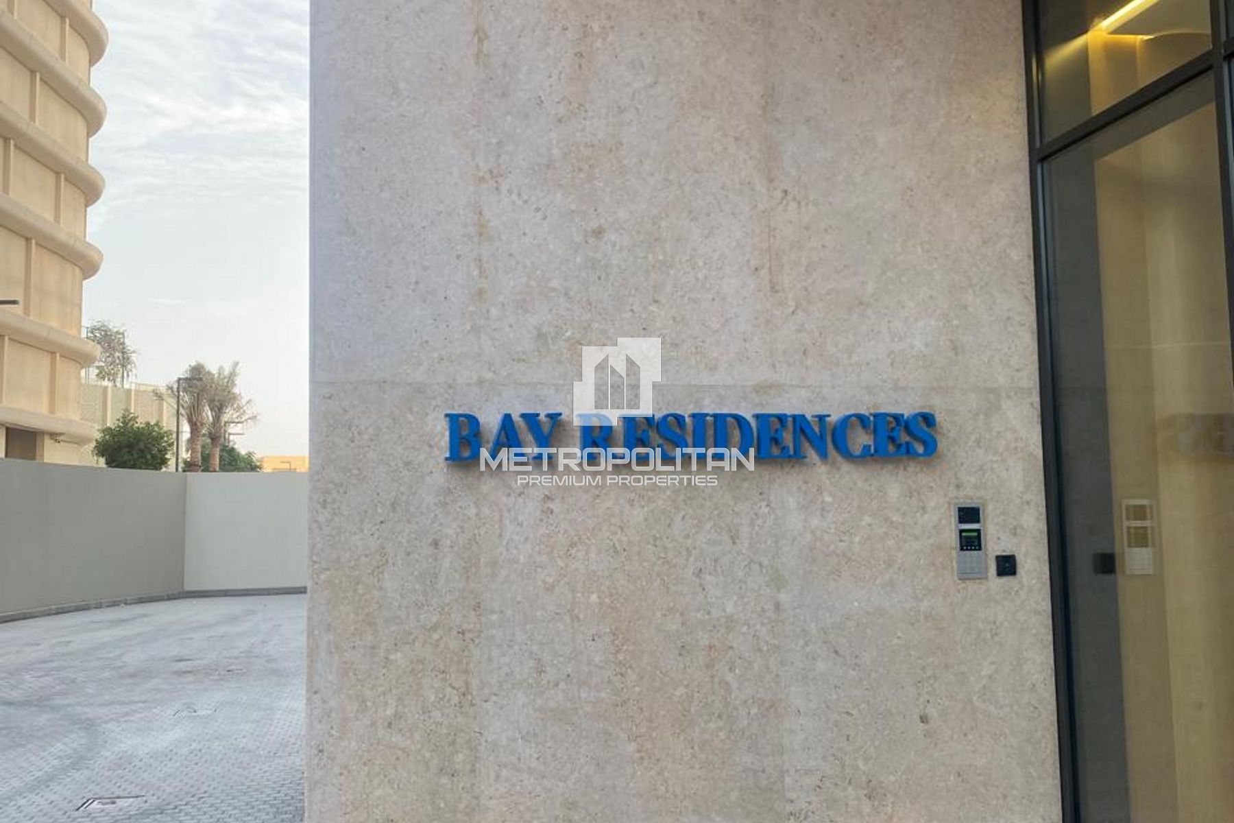 Image - Bay Residences, Mina Al Arab, Рас-эль-Хайма | Project - Апартаменты