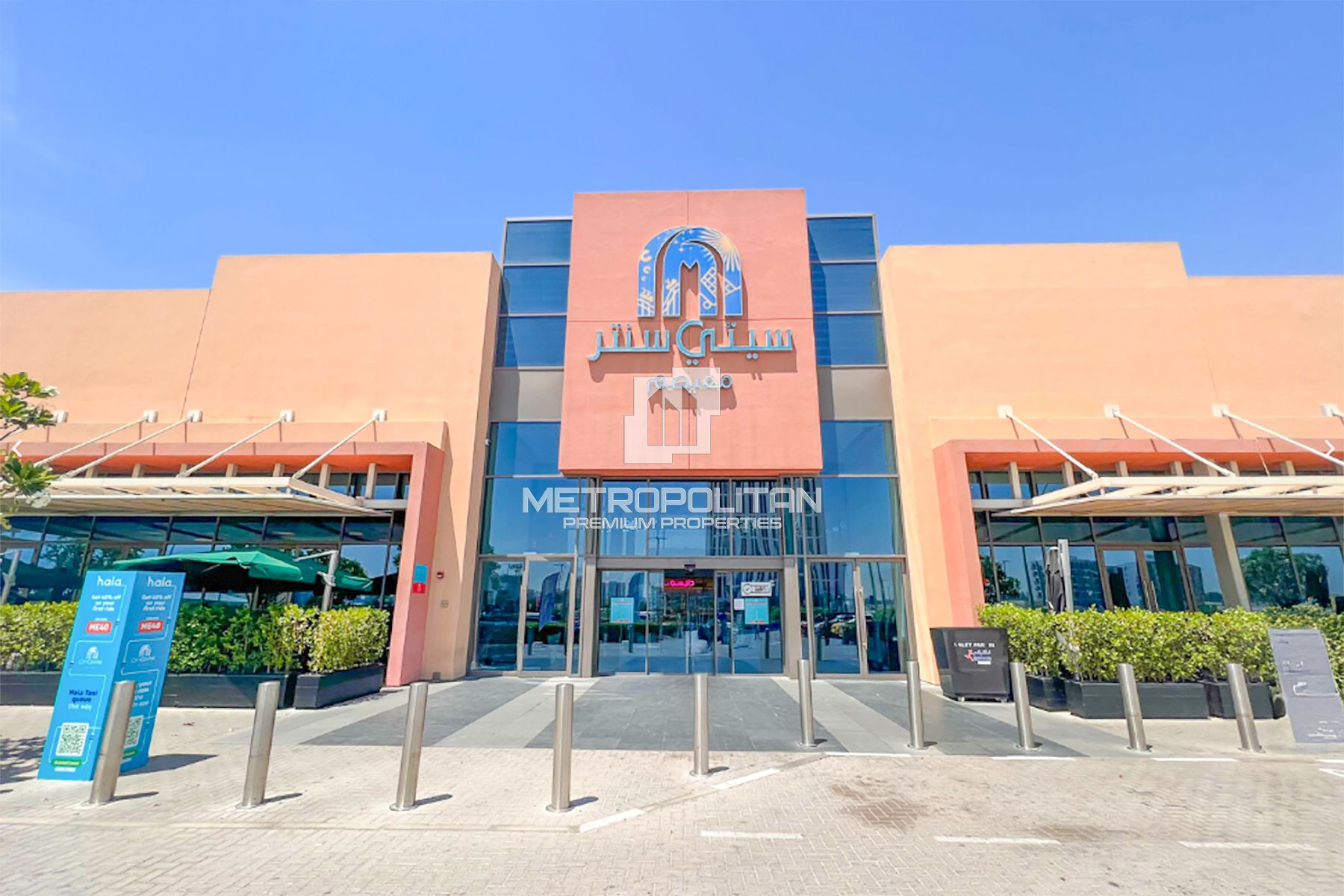 2-комнатная квартира на продажу в Dubai Production City (IMPZ) – MPS-43316 photo-6